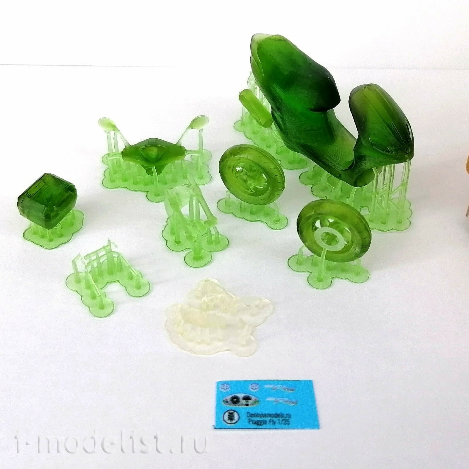 DMS-35009 ДМС 1/35 Итальянский мfromороллер Fly