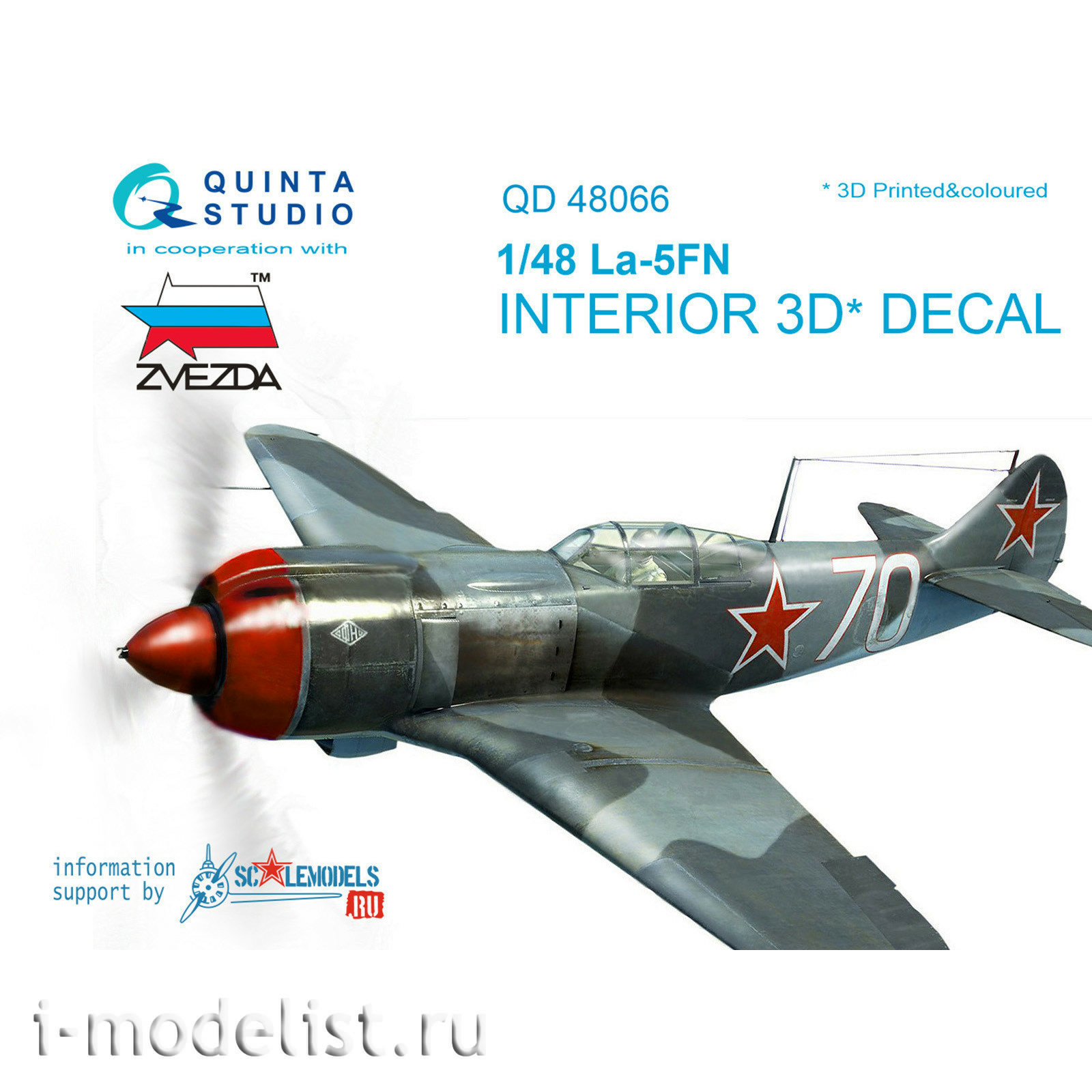 qd48066 quinta studio 1/48 3d cabin interior decal la-5fn (for model zvezda)