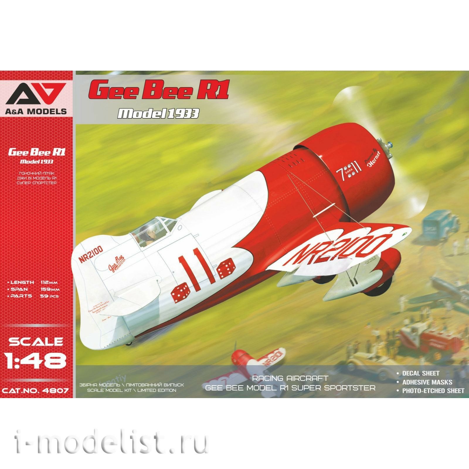 48007 A&A Models 1/48 Gee Bee R1 Racing Aircraft