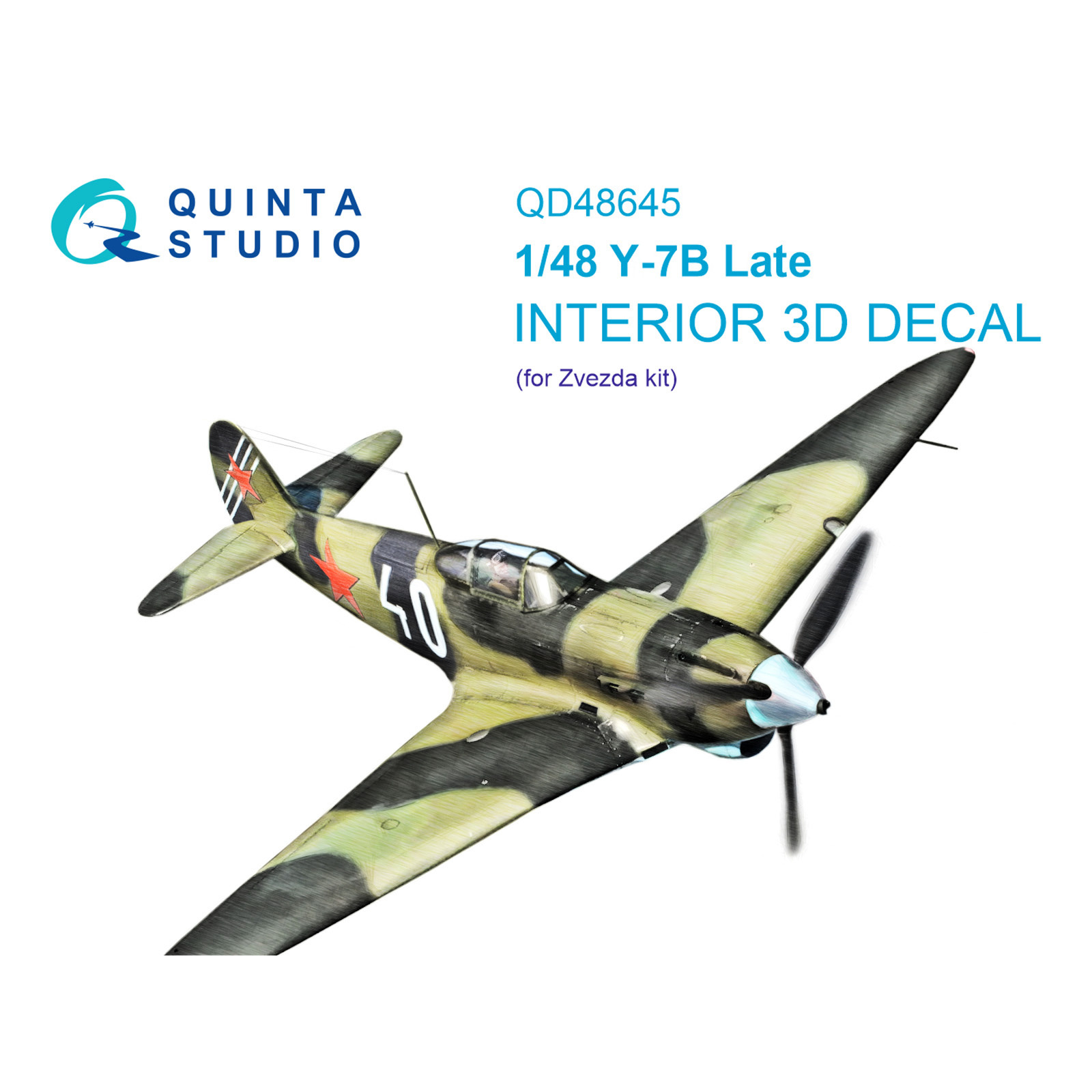 QD48645 Quinta Studio 1/48 3D Декаль интерьера кабины для модели 
