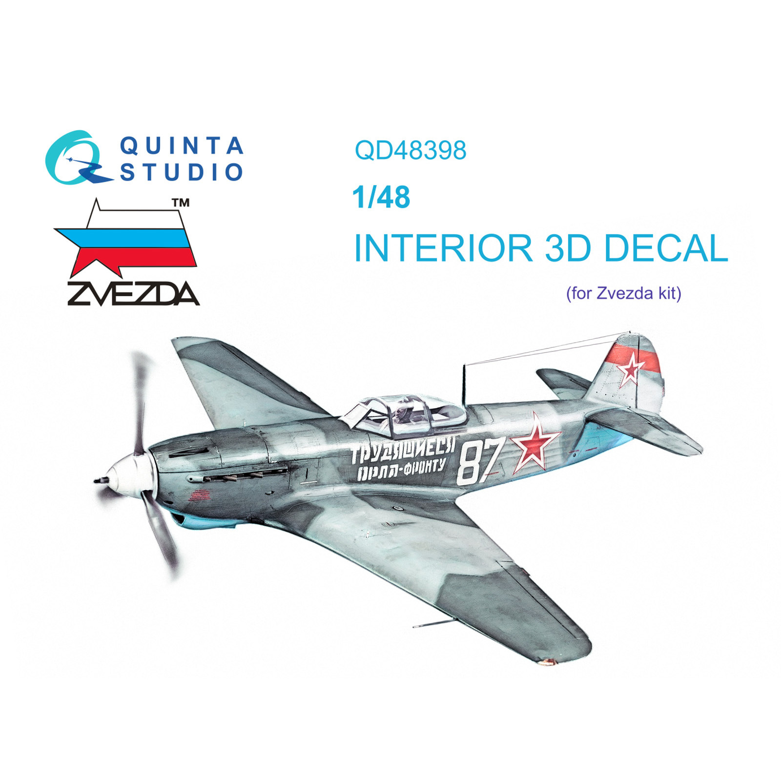 QD48398 Quinta Stuido 1/48 3D Decal cabin interior Yakovlev-9T (Zvezda)