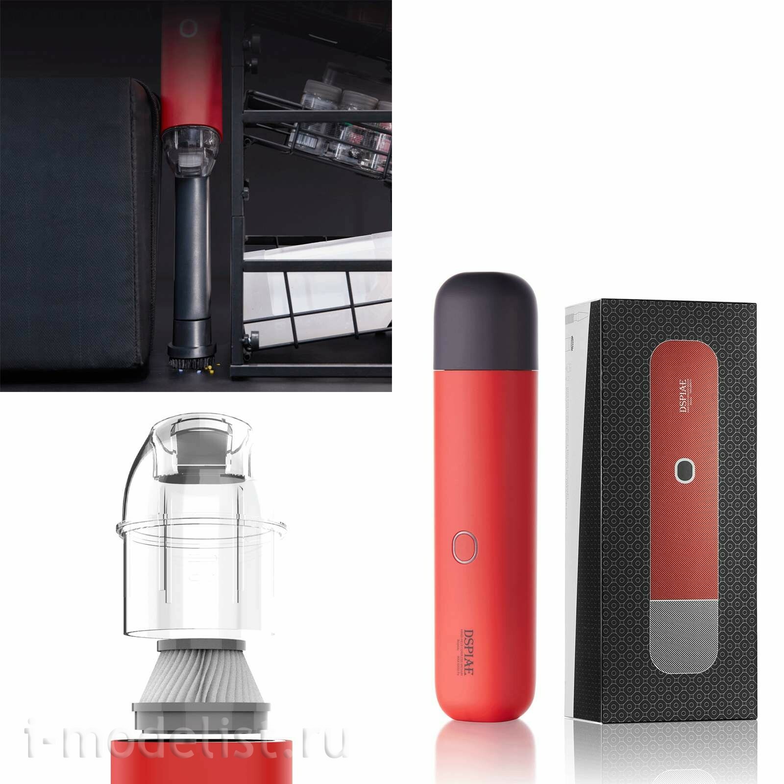 HC-V DSPIAE Portable Vacuum Cleaner