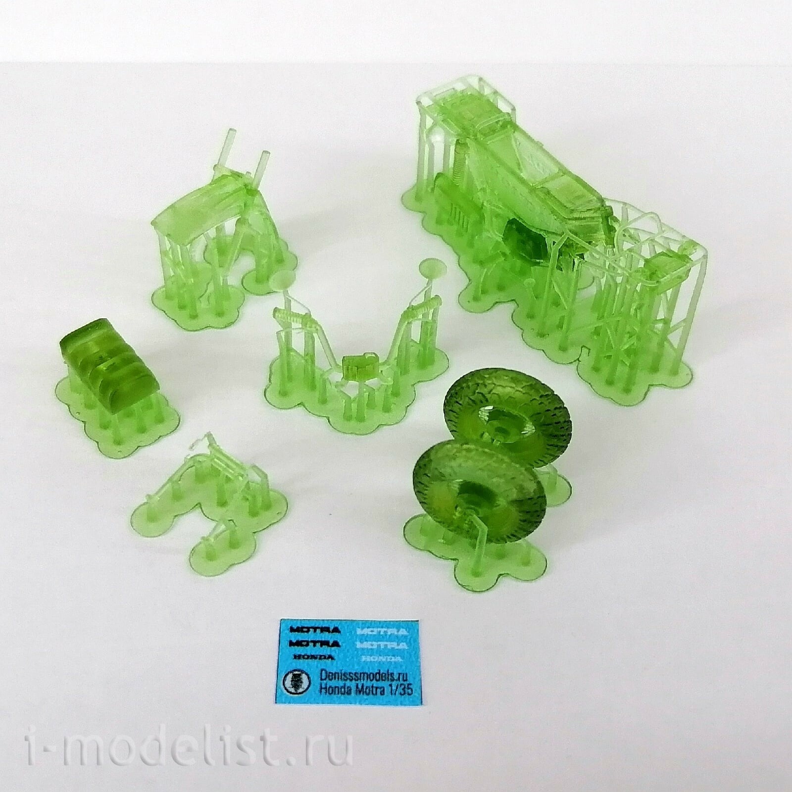 DMS-35008 ДМС 1/35 Японский минибайк Motra