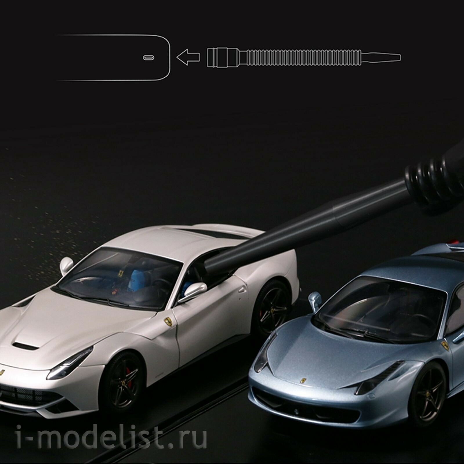 HC-V DSPIAE Portable Vacuum Cleaner