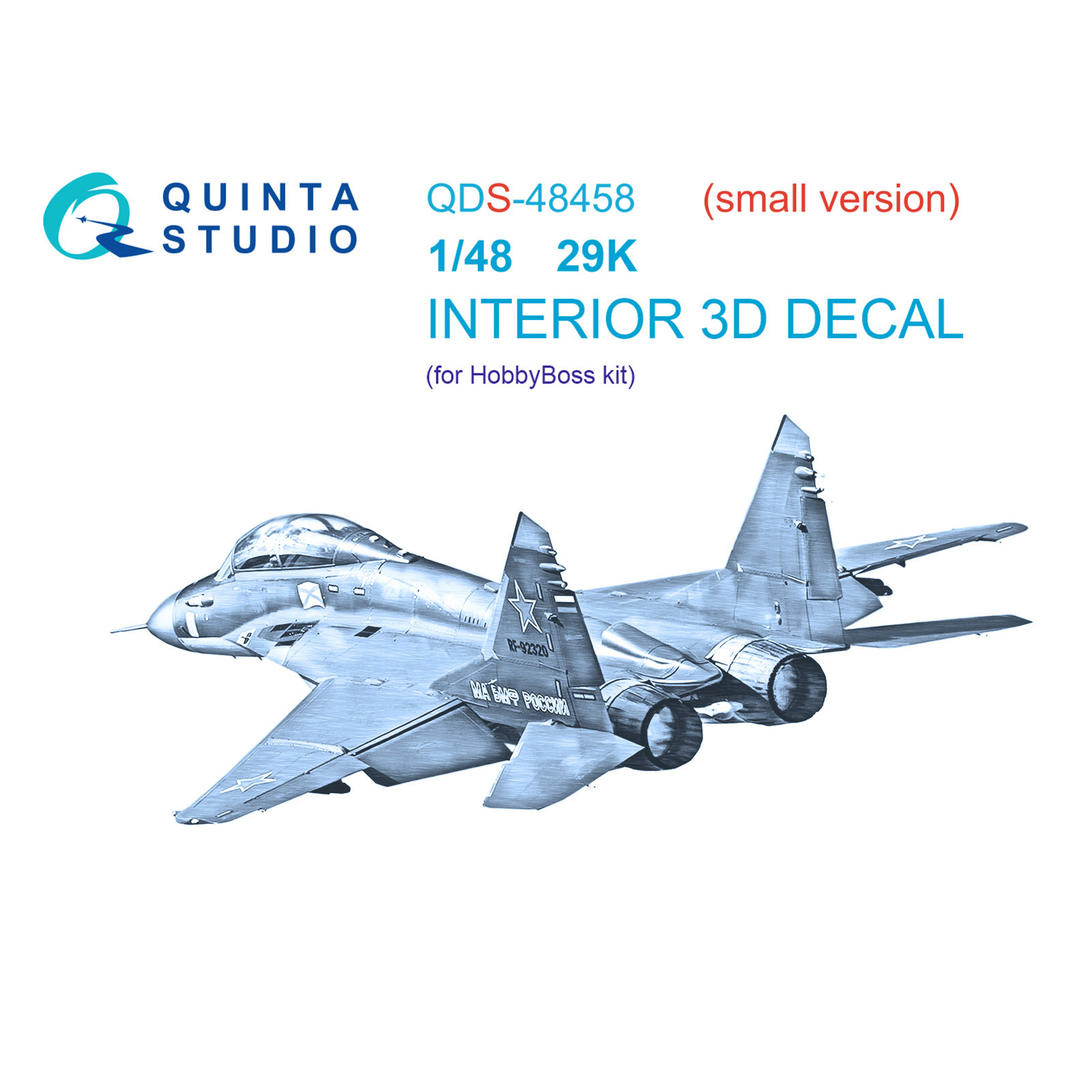 QDS-48458 Quinta Studio 1/48 3D Декаль интерьера кабины МiGG-29К (HobbyBoss) (малая версия)