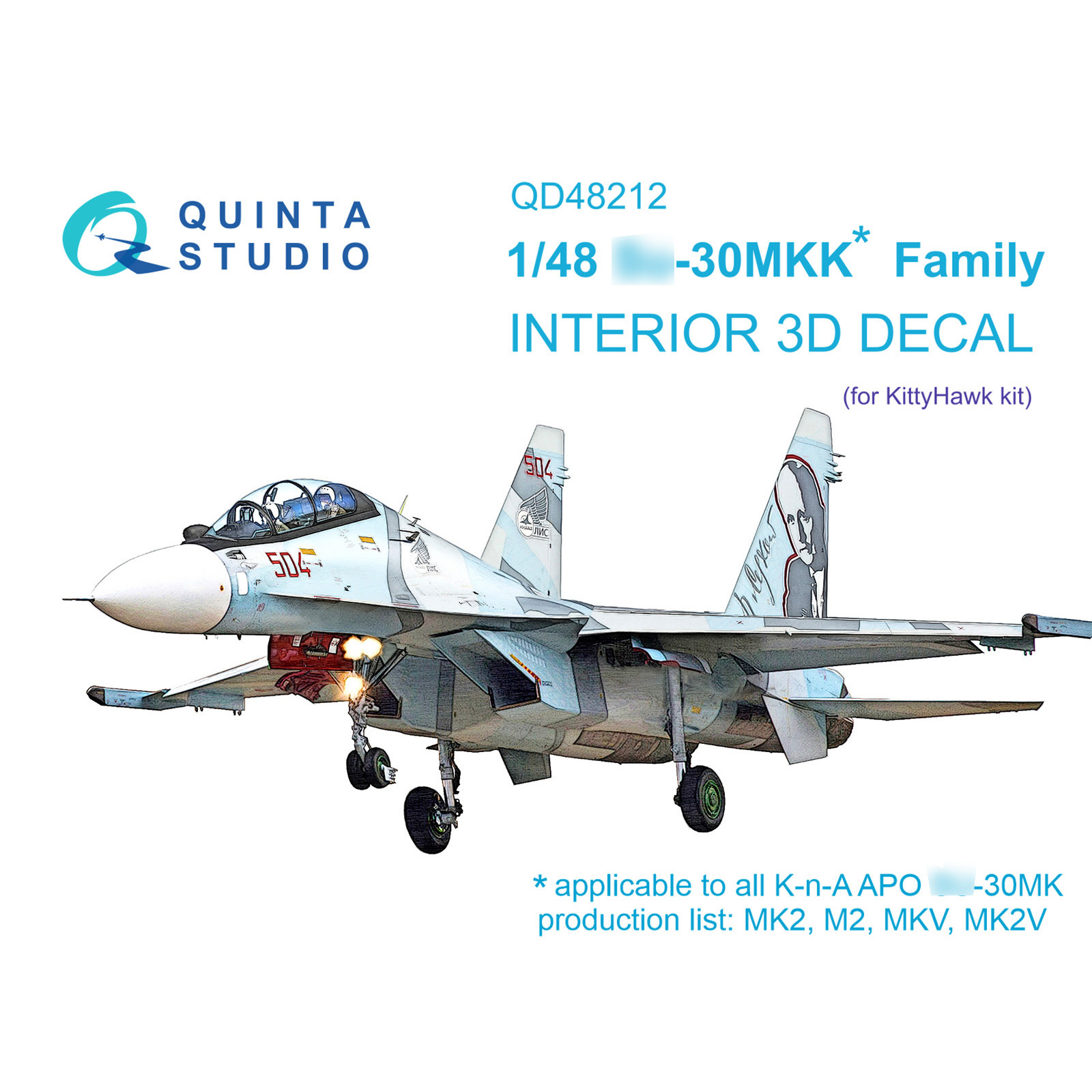 QD48212 Quinta Studio 1/48 3D Decal cabin interior С-30MKK (KittyHawk)