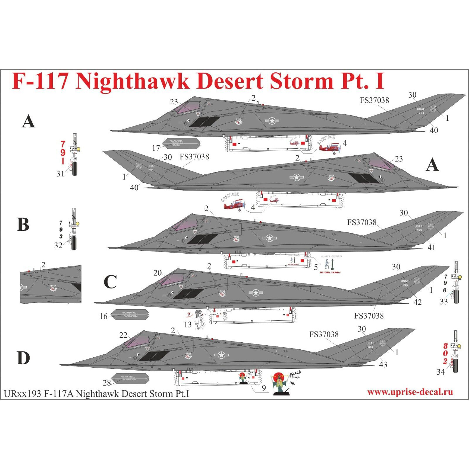 UR32193 Sunrise 1/32 Decal for F-117 Nighthawk 