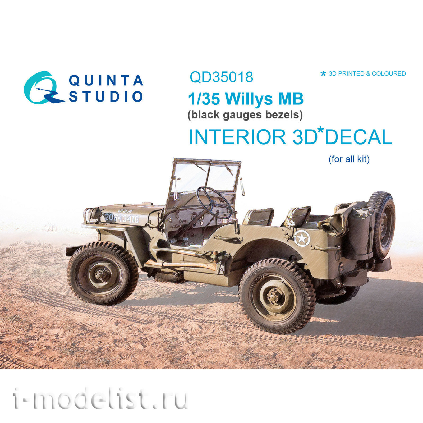 QD35018 Quinta Studio 1/35 3D Cabin Interior Decal for Willys MB (for all models)