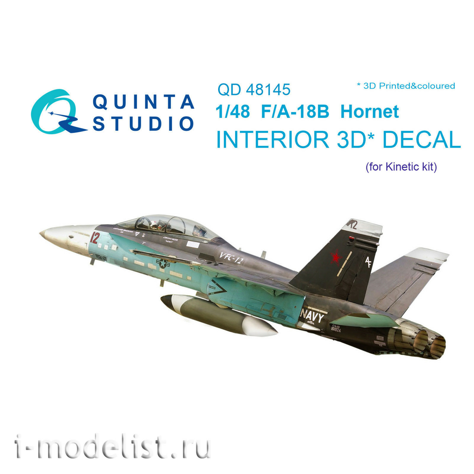 QD48145 Quinta Studio 1/48 3D Cabin Interior Decal F/A-18B (for Kinetic model)