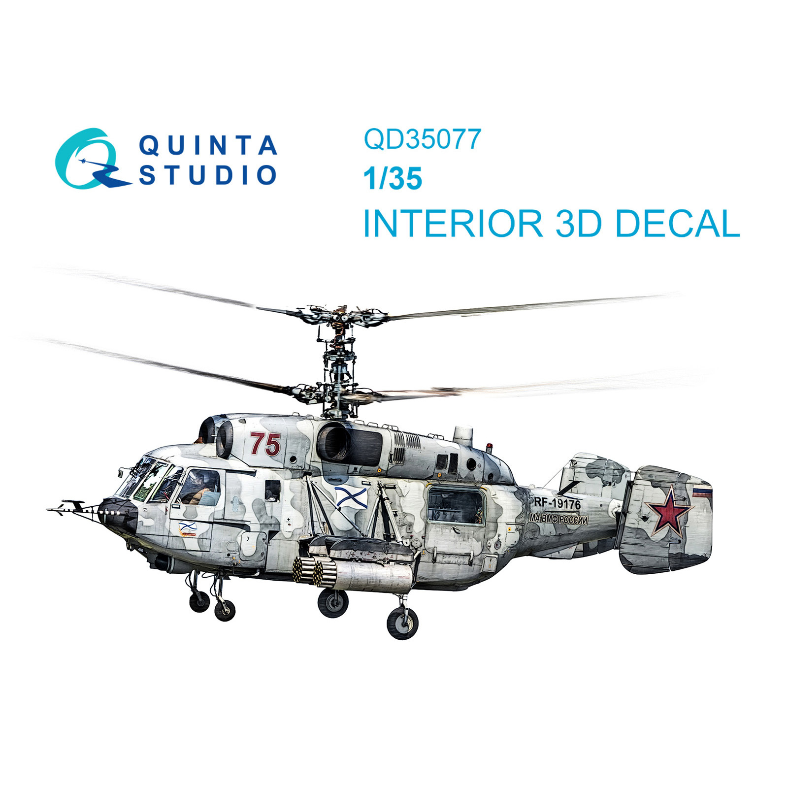QD35077 Quinta Studio 1/35 3D Cabin Interior Decal K@-29 (Trumpeter)