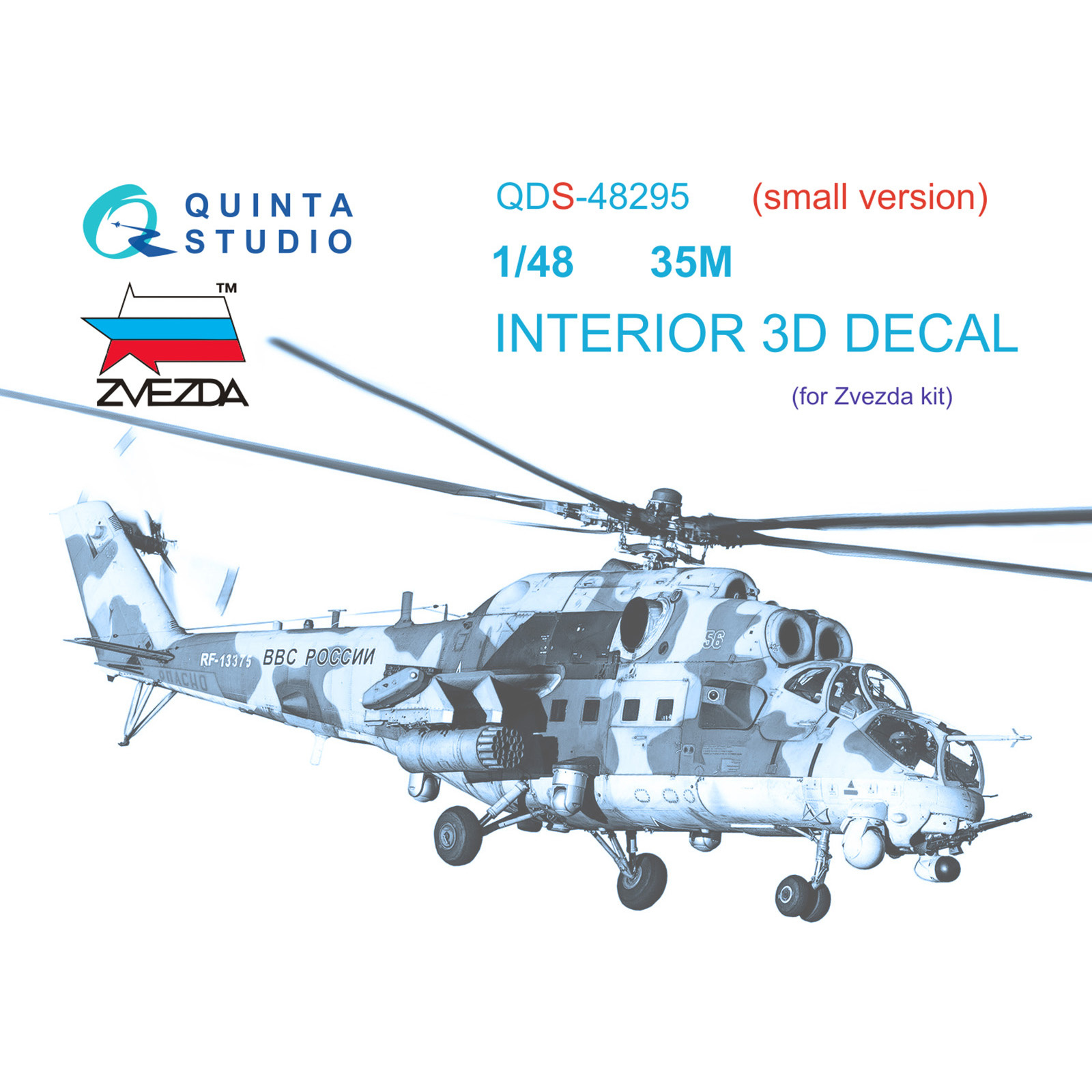 QDS-48295 Quinta Studio 1/48 3D interior decal for the Zvezda model, art. 4813, small set