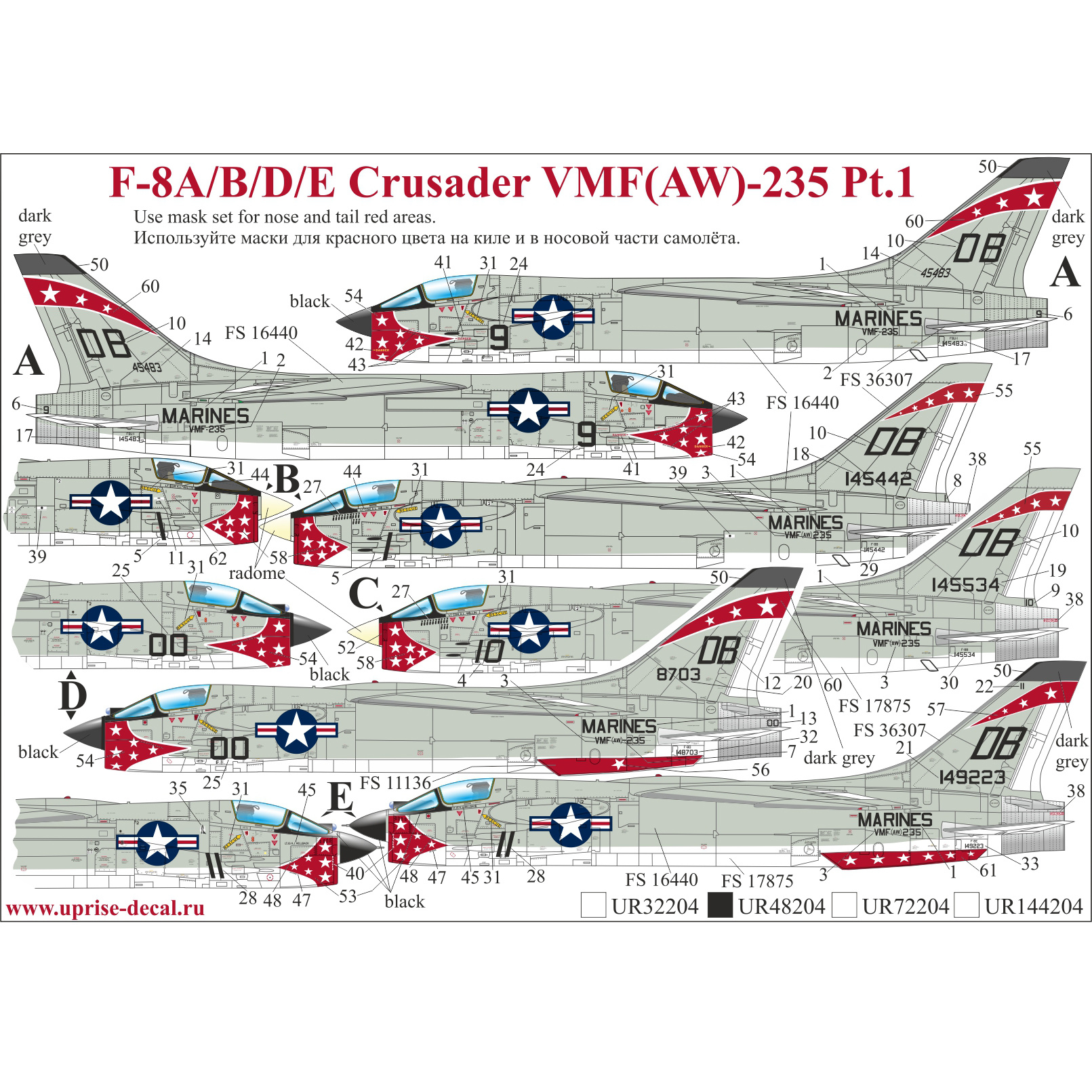 UR48204 Sunrise 1/48 Decal for F-8A/B/D/E Crusader VMF(AW)-235 since. inscriptions (removable lacquer substrate)