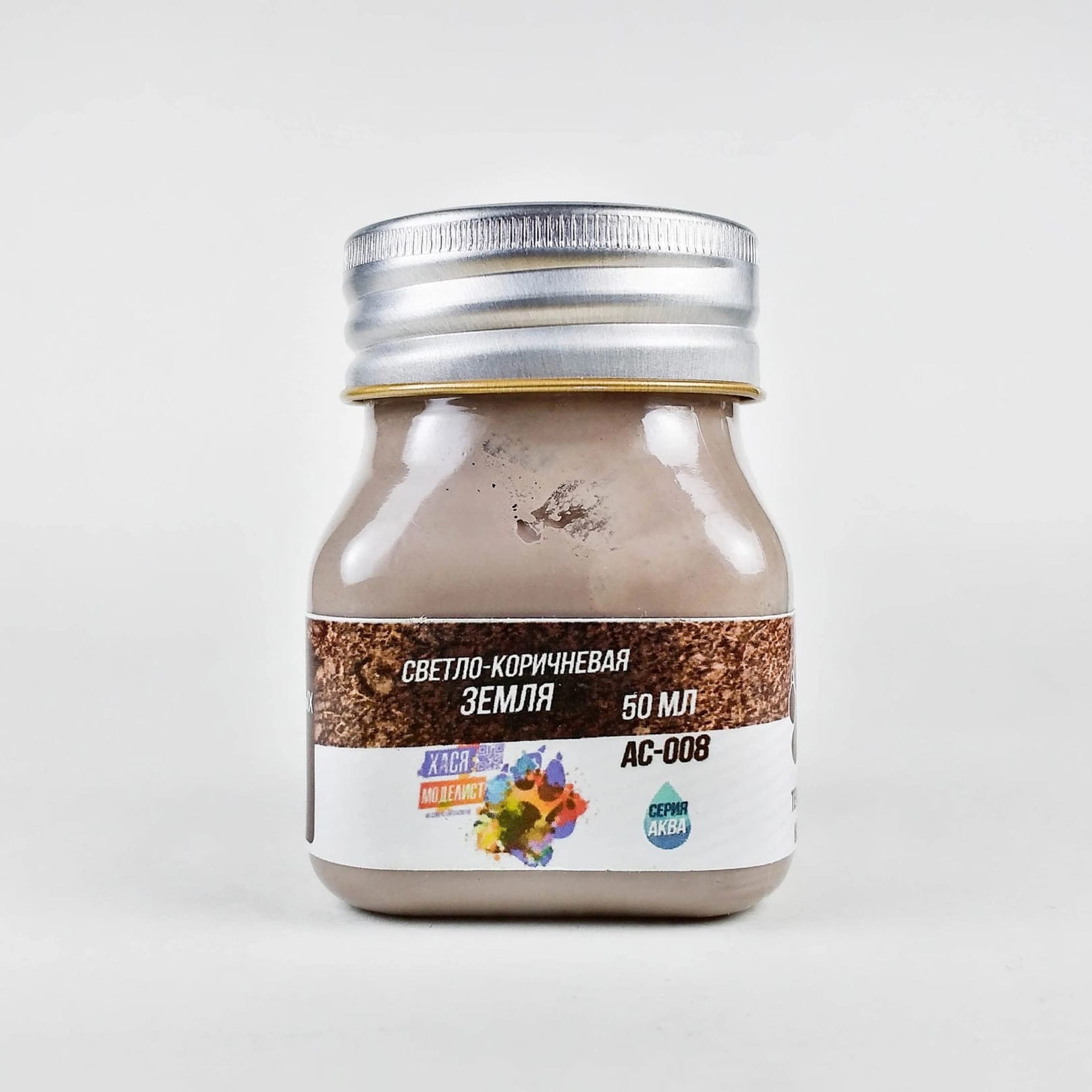 AS008 Hasya Modeler Acrylic mixture, light brown Russian earth, fine-grained, 50 ml