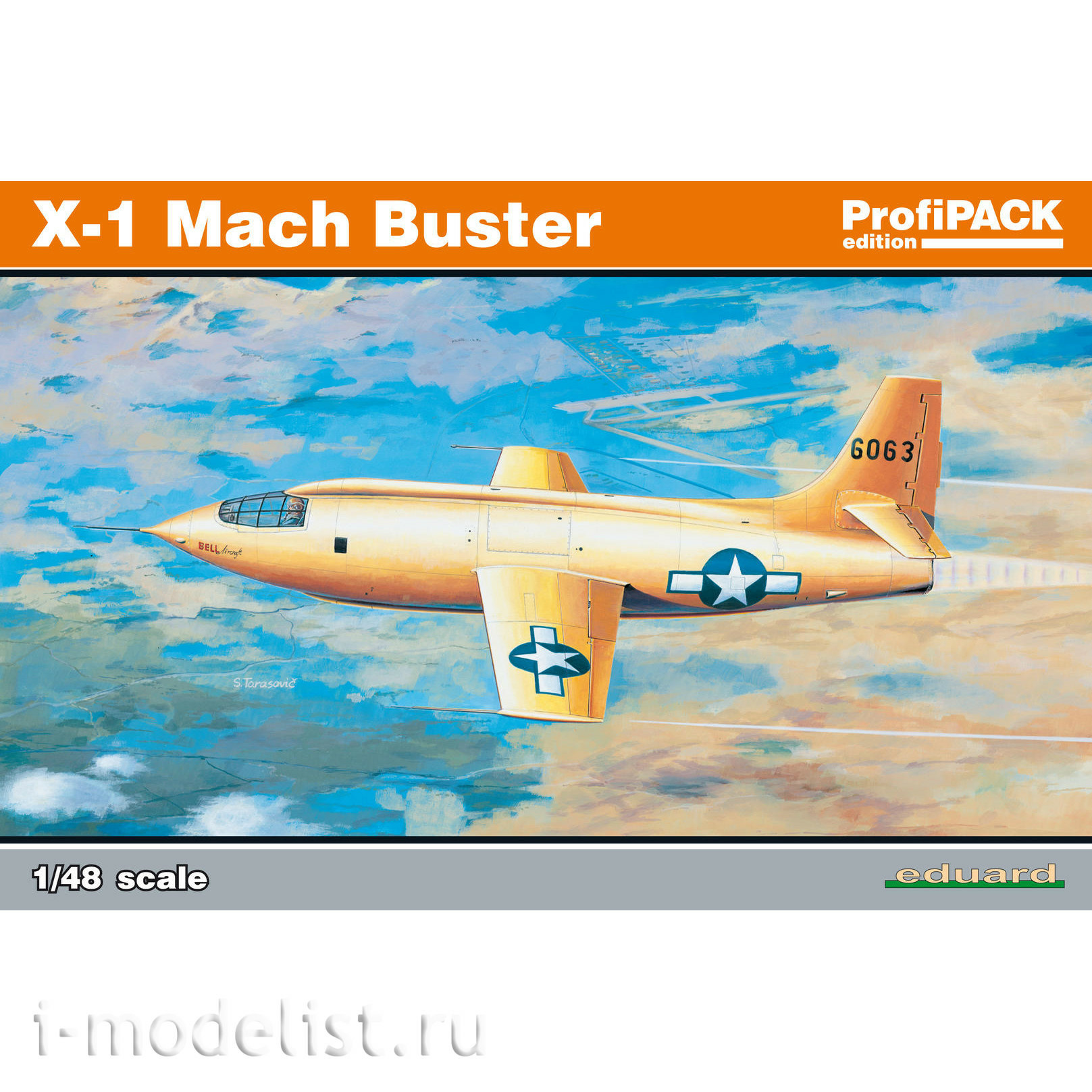 8079 Edward 1/48 X-1 Mach Buster