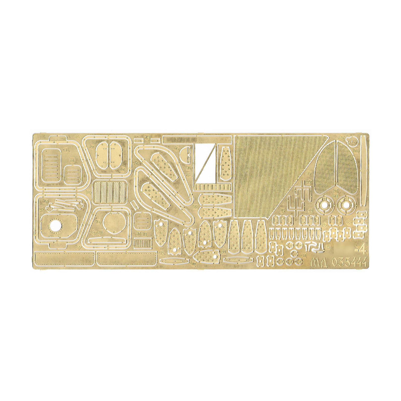 035444 Micro Design 1/35 Photo Etching for Mu-4 Exterior (Trumpeter)