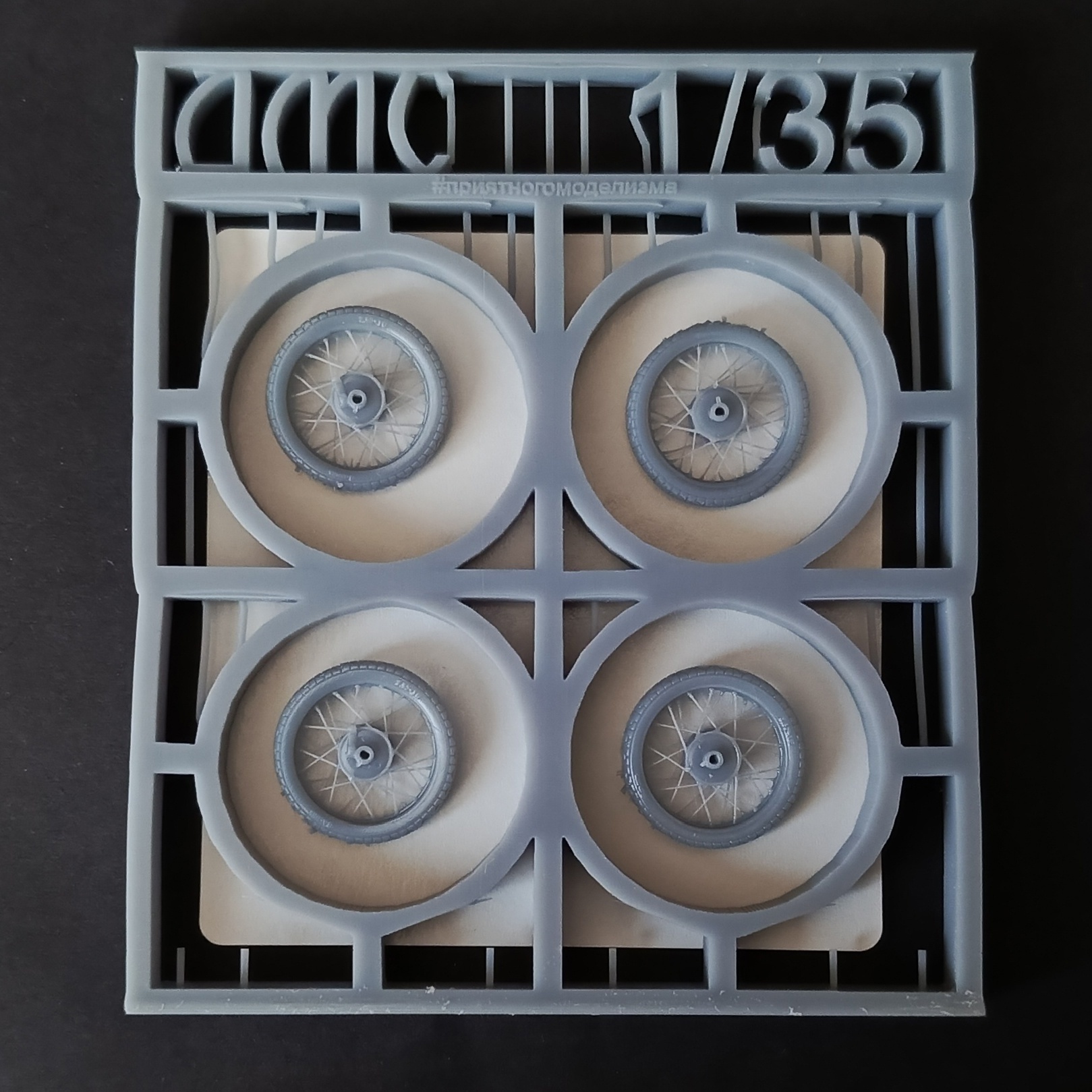 DMS-35232 ДМС 1/35 Комплект колёс для Honda SS50E