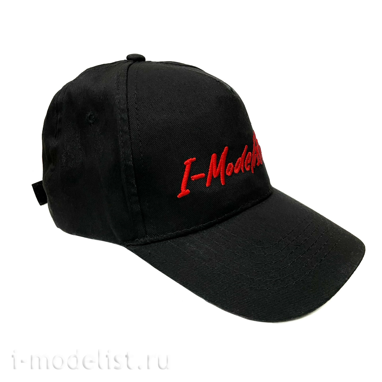 3320574 I am A Modeler Branded baseball cap