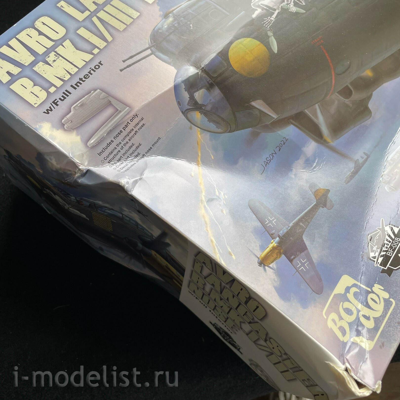 BF-008x Border Model 1/32 Nose of the Avro Lancaster B.MK1/III bomber (with full interior, stand included)