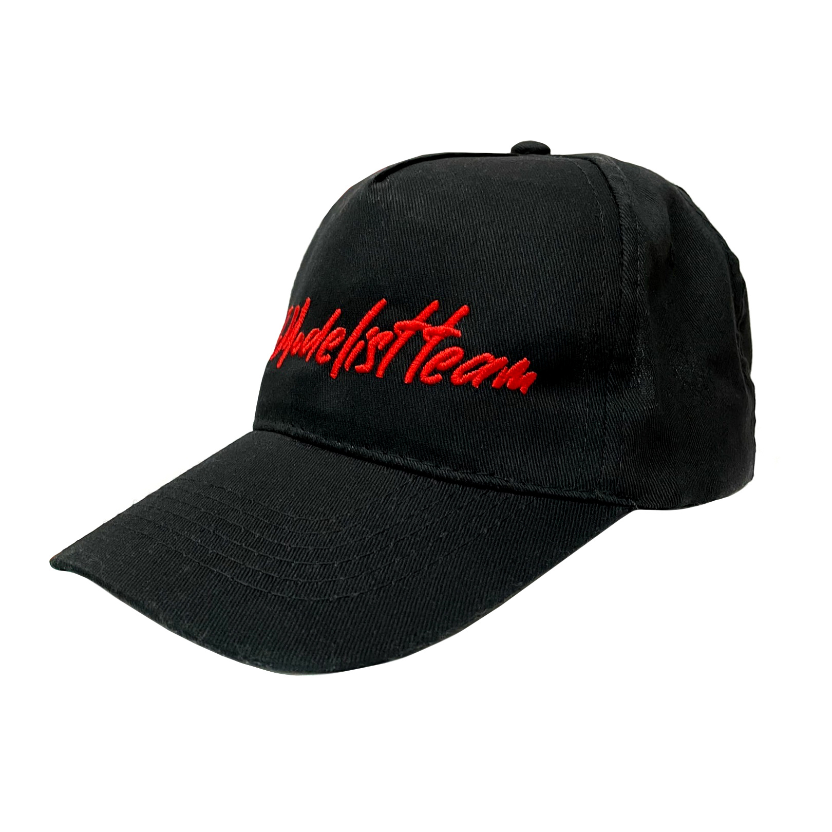 3320574 I am A Modeler Branded baseball cap