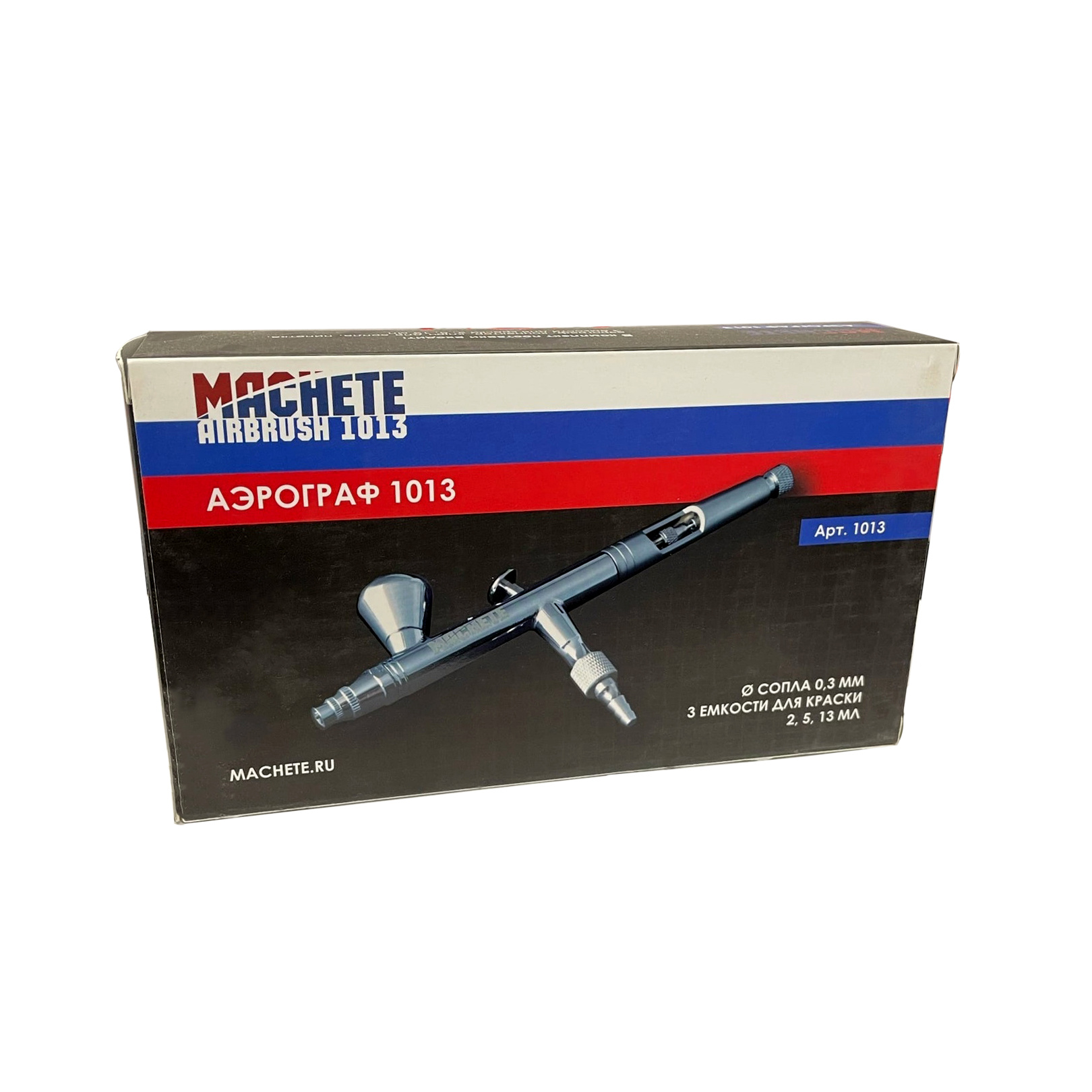 1013 MACHETE Airbrush 1013