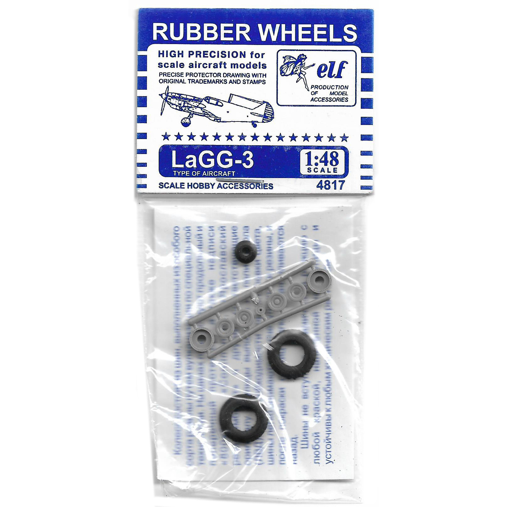 4817 Elf Productions 1/48 Wheel rubber LaGG-3