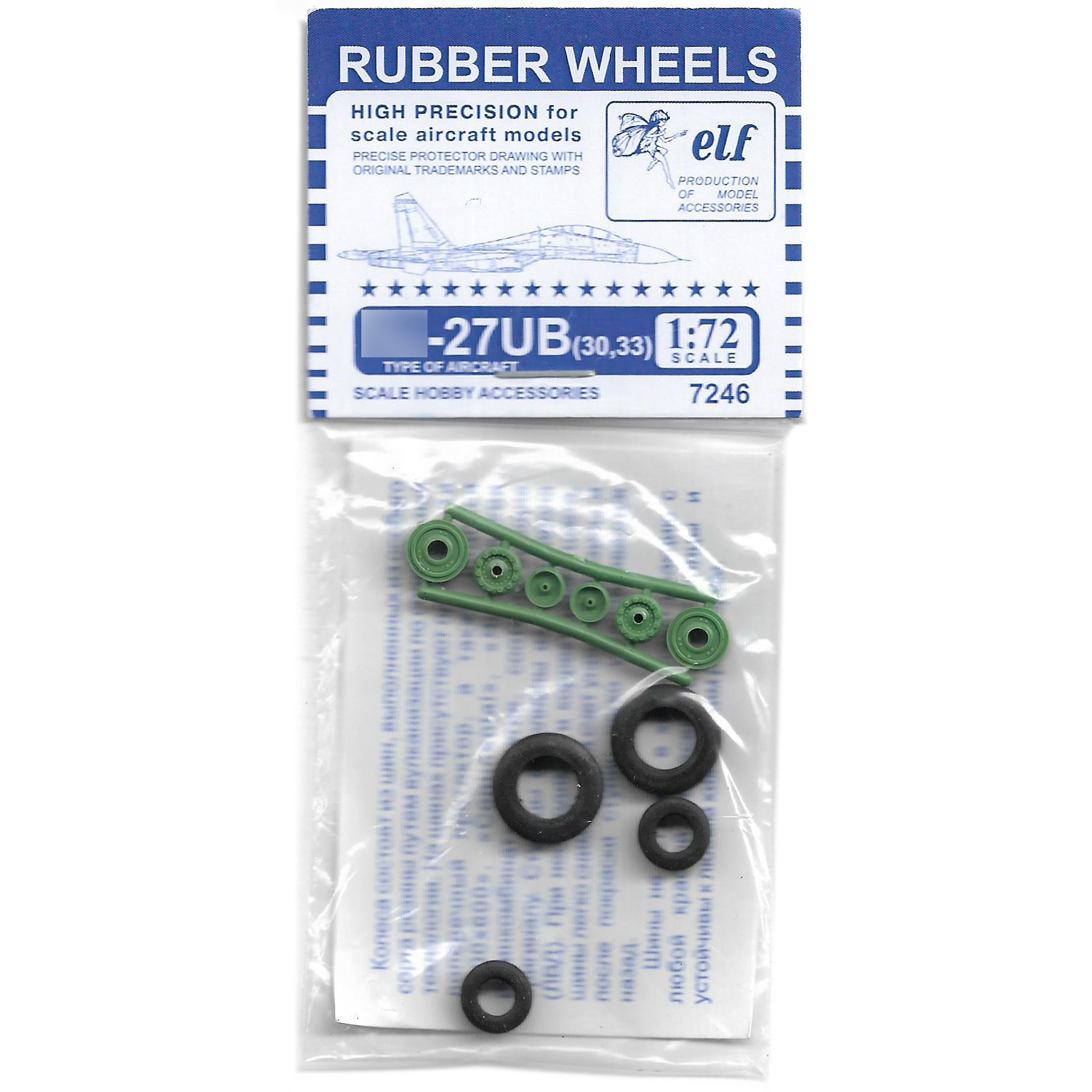7246 Elf Productions 1/72 rubber Wheels for С-33, T-50, С-30, С-27UB, С-27