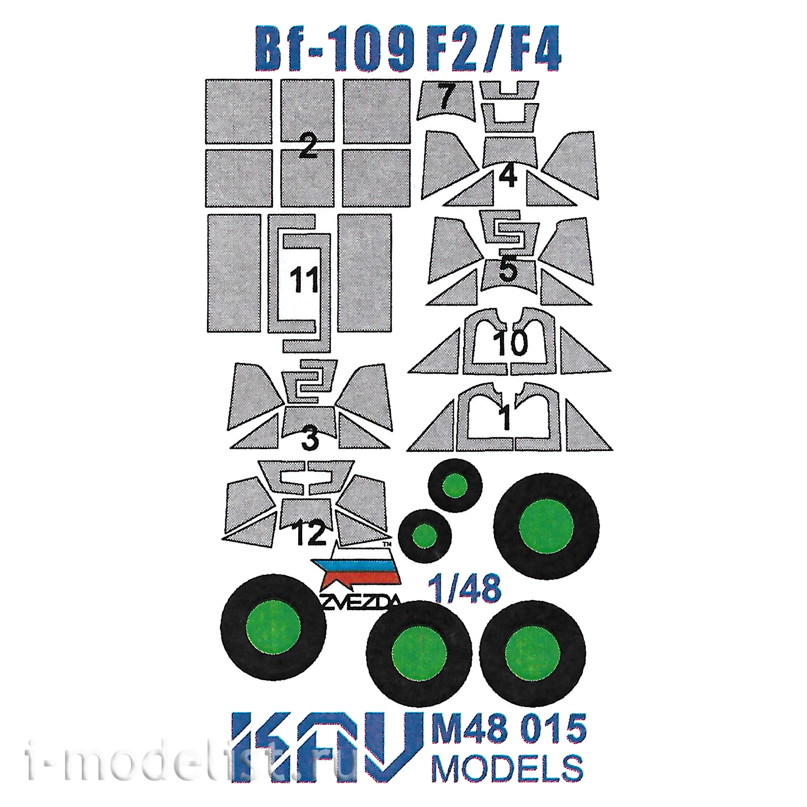 M48 015 KAV Models 1/48 Paint mask for glazing Me Bf-109 F2/F4 (Zvezda)