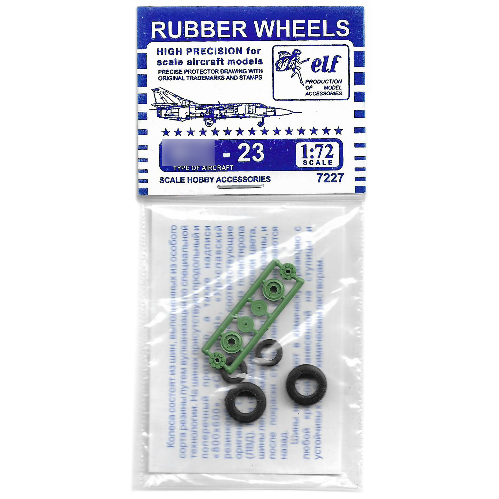 7227 Elf Productions 1/72 Wheels rubber MiG-23