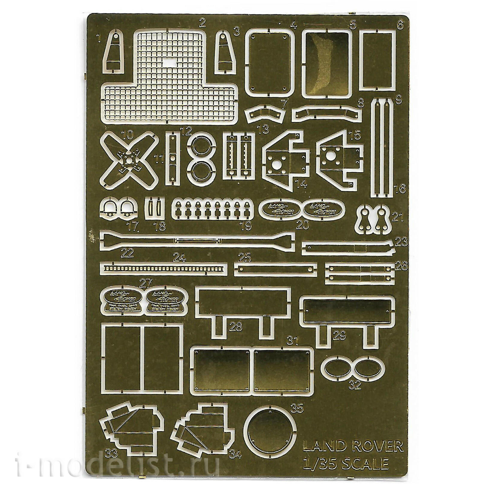 AK35014 AK Interactive 1/35 SUV Land Rover 88 Series IIA Tow Truck