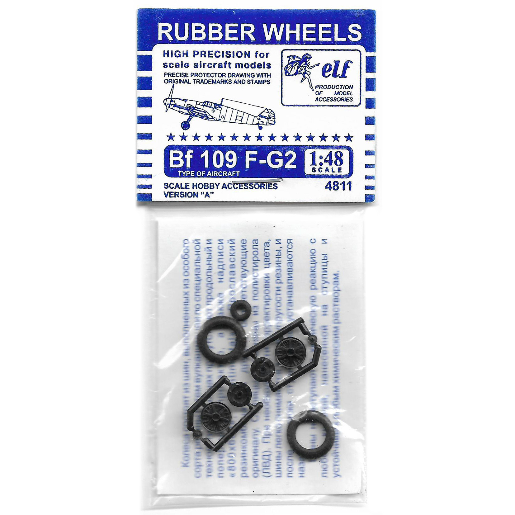 4811 Elf Productions 1/48 Wheel rubber Bf-109 F-G2 (version A)