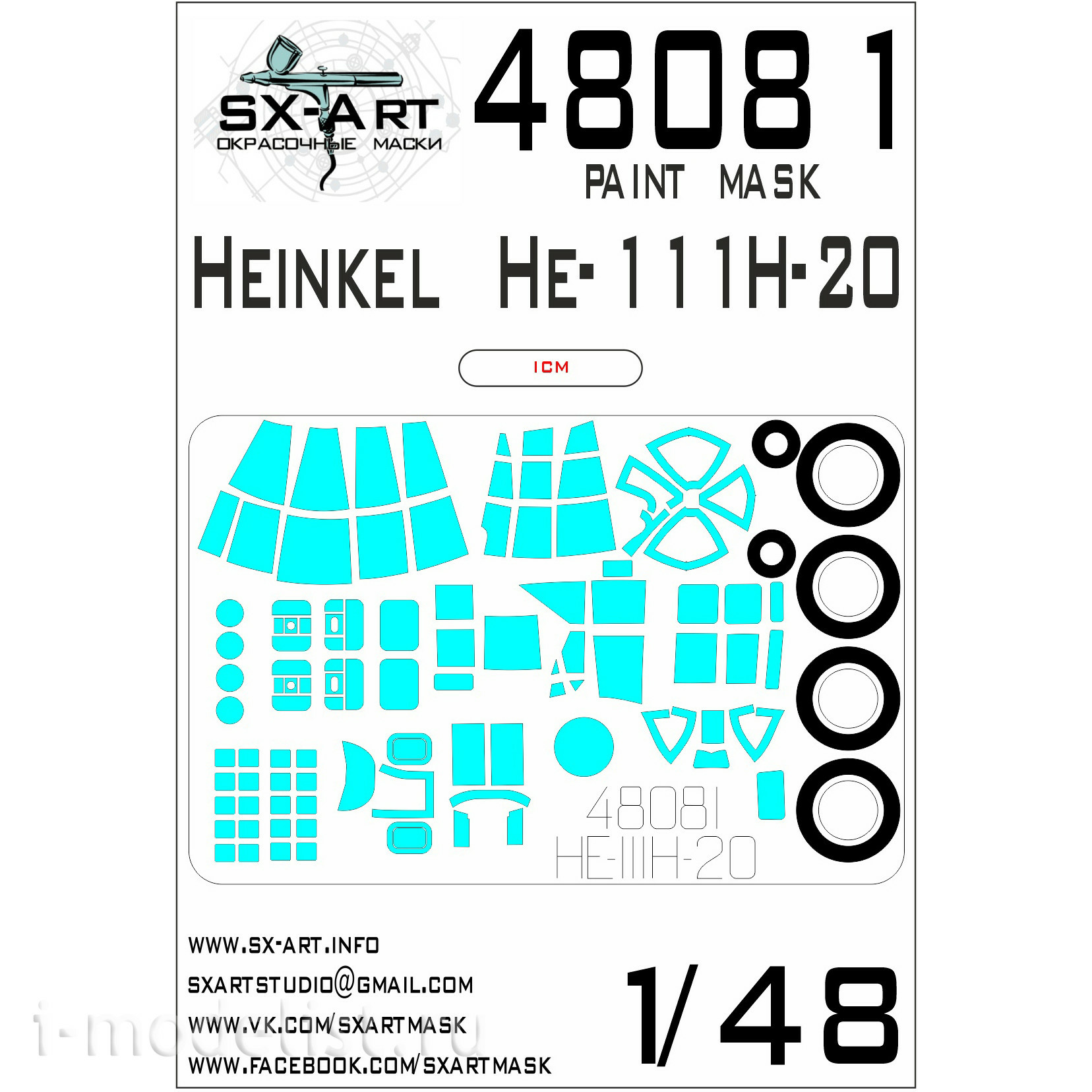 48081 SX-Art 1/48 Paint Mask for He-111H-20 (ICM)
