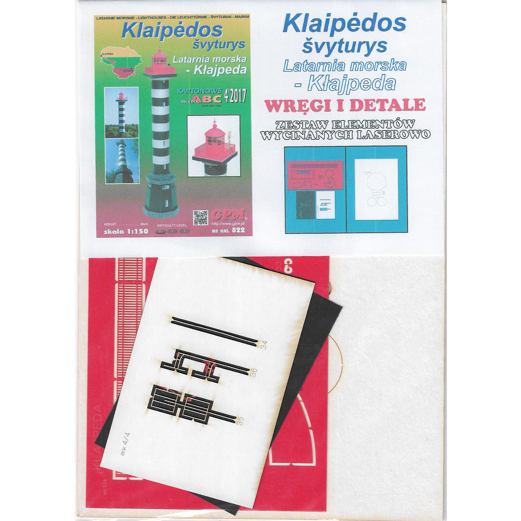 822L GPM 1/150 Дополнительные детали для Mayка Клайпеда / Klaipėdos jūrinis švyturys (Lietuva) - lazeriu pjautos