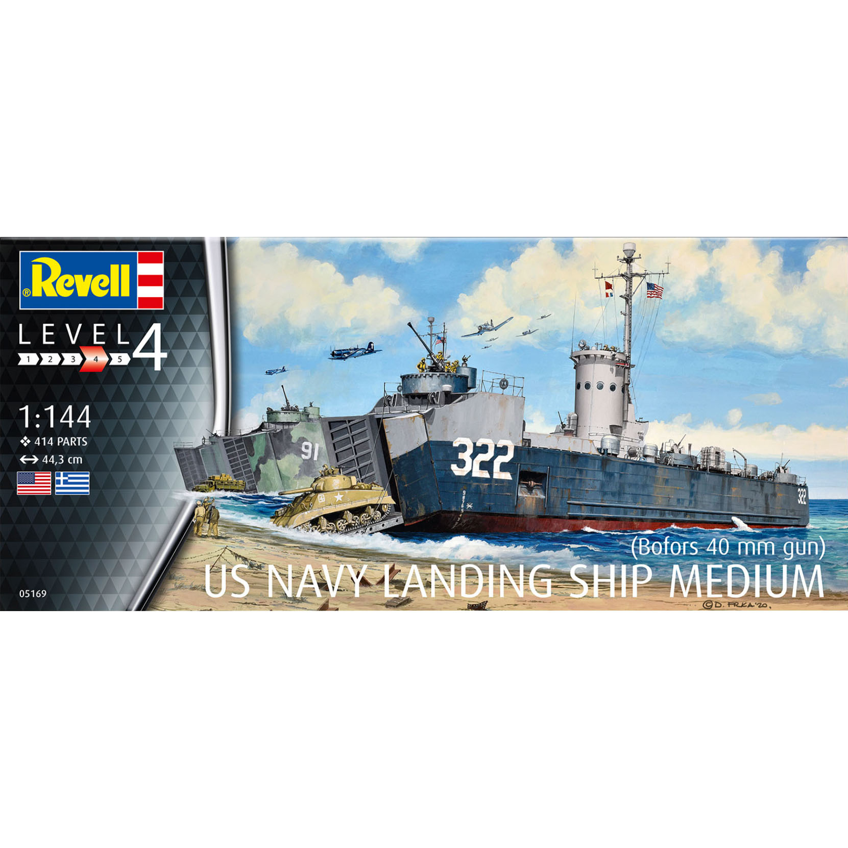 05169 Revell 1/144 US Navy Landing Ship medium (Bofors, 40 mm X-ray gun)