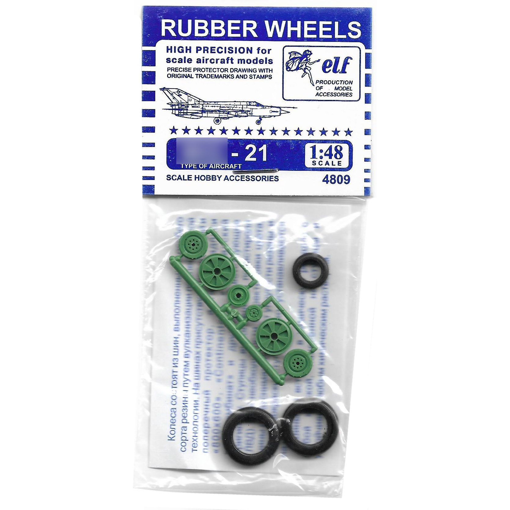 4809 Elf Productions 1/48 Wheels rubber MiG-21
