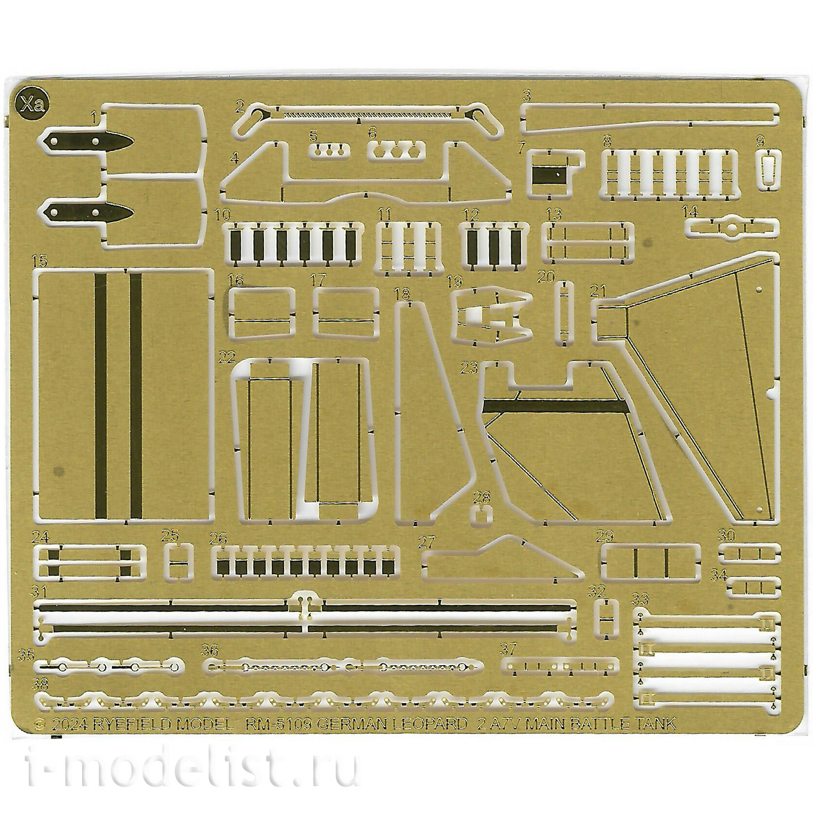 RM-5109 Rye Field Model 1/35 Notмецкий танк Leopard 2A7V