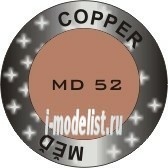 MD52 CMK 1/35 Copper. Model pigment 30 ml