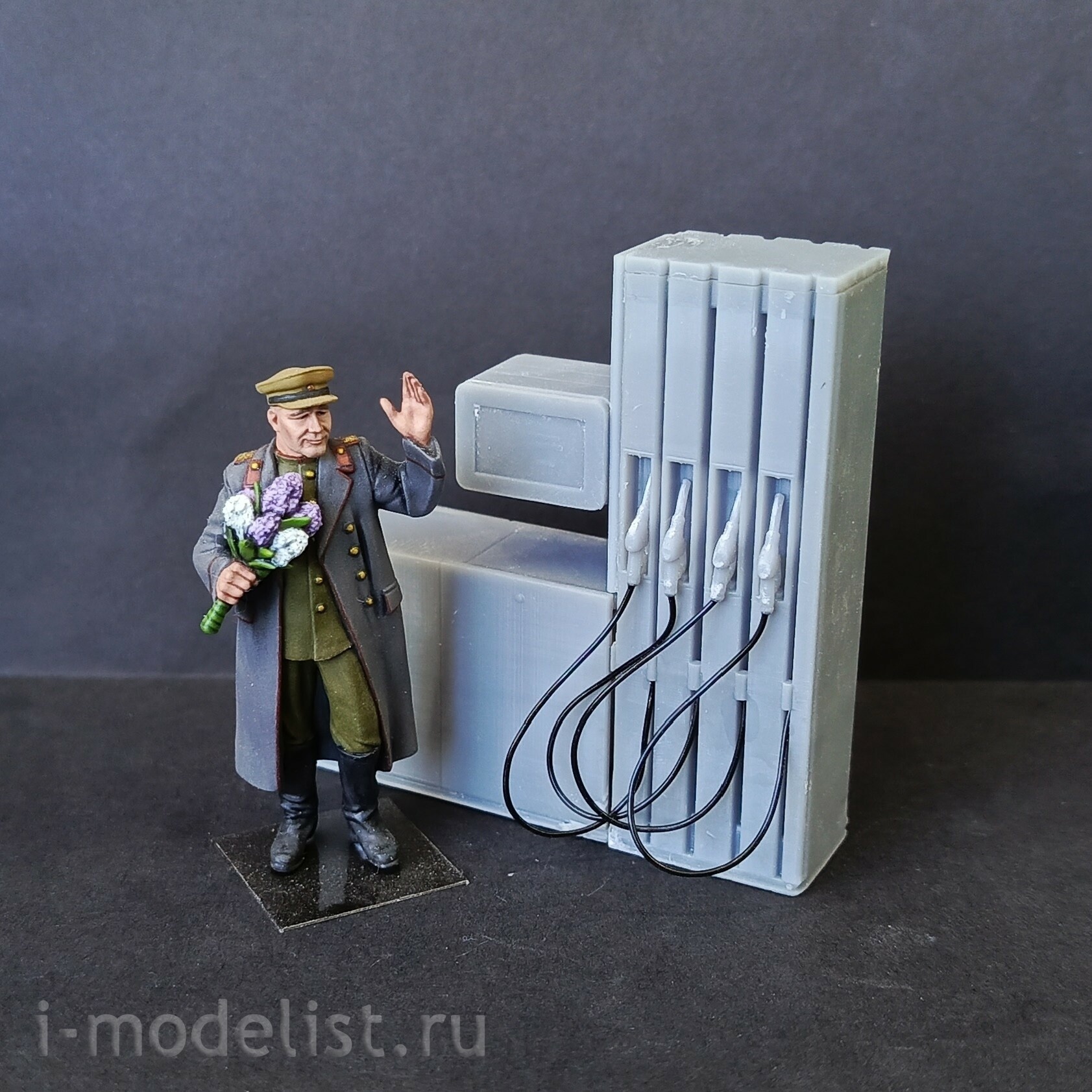 DMS-43012 ДМС 1/43 Бензоколонка ТРК С240