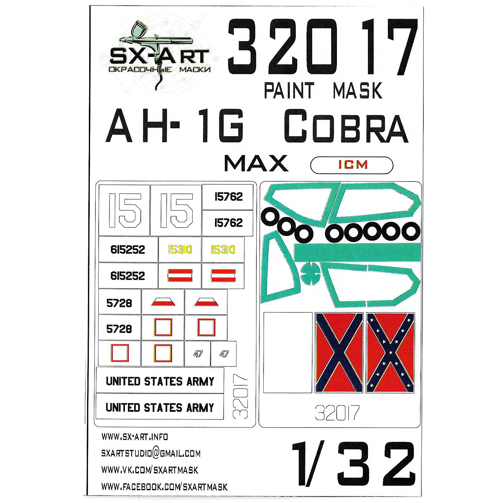 32017 SX-Art 1/32 Paint Mask AH-1G Cobra (ICM) Max