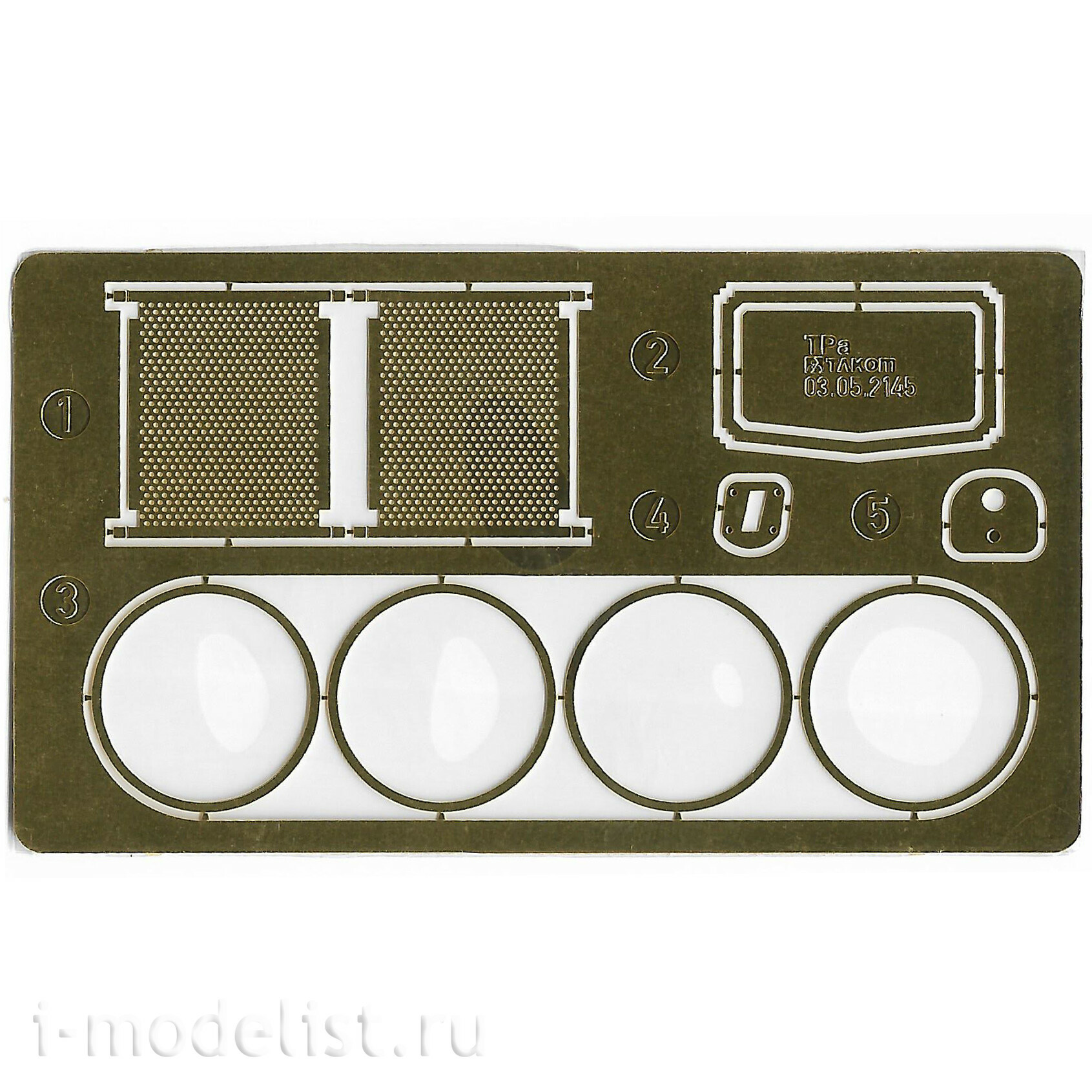 AMIG8506 Ammo Mig 1/35 Panzer I Breda Tank, Spanish Civil War 1936 - 1939