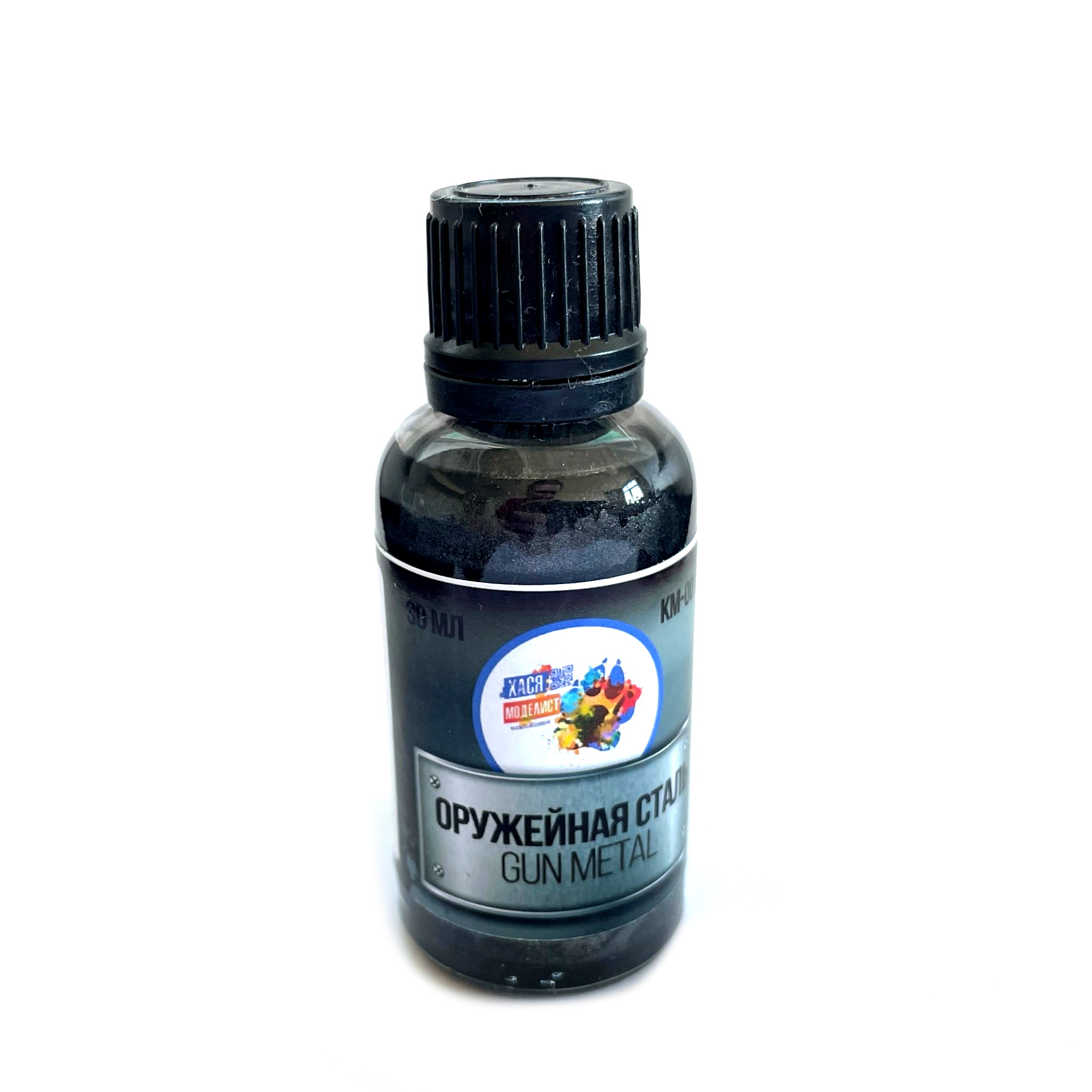 KM001 Hasya Modeler Enamel Gun Steel, 30 ml