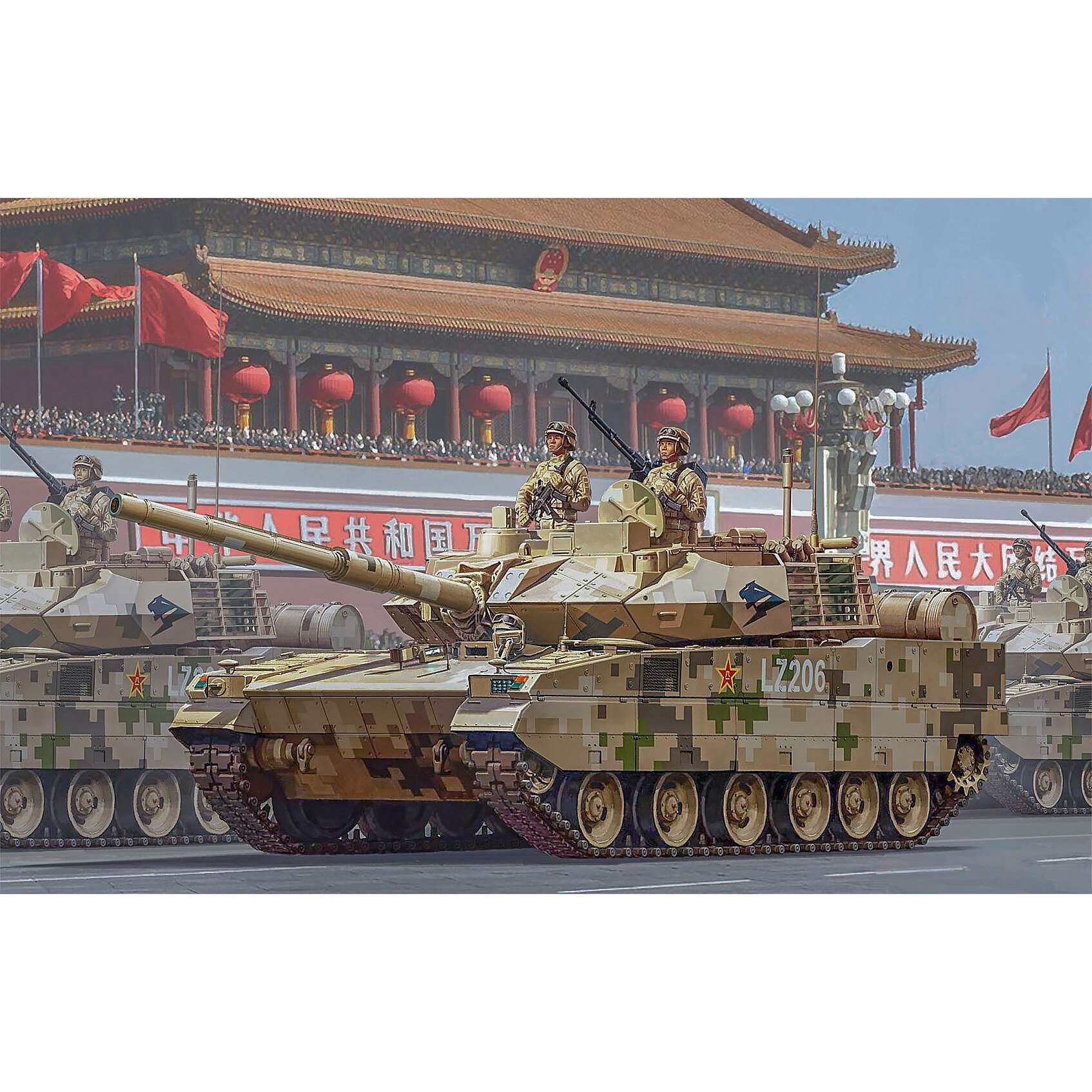 84577 HobbyBoss 1/35 Chinese Light Tank ZTQ-15