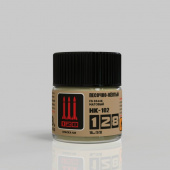 НК-102 128 Краска серии НК Песочно-жёлтый FS 33448, 10 мл.