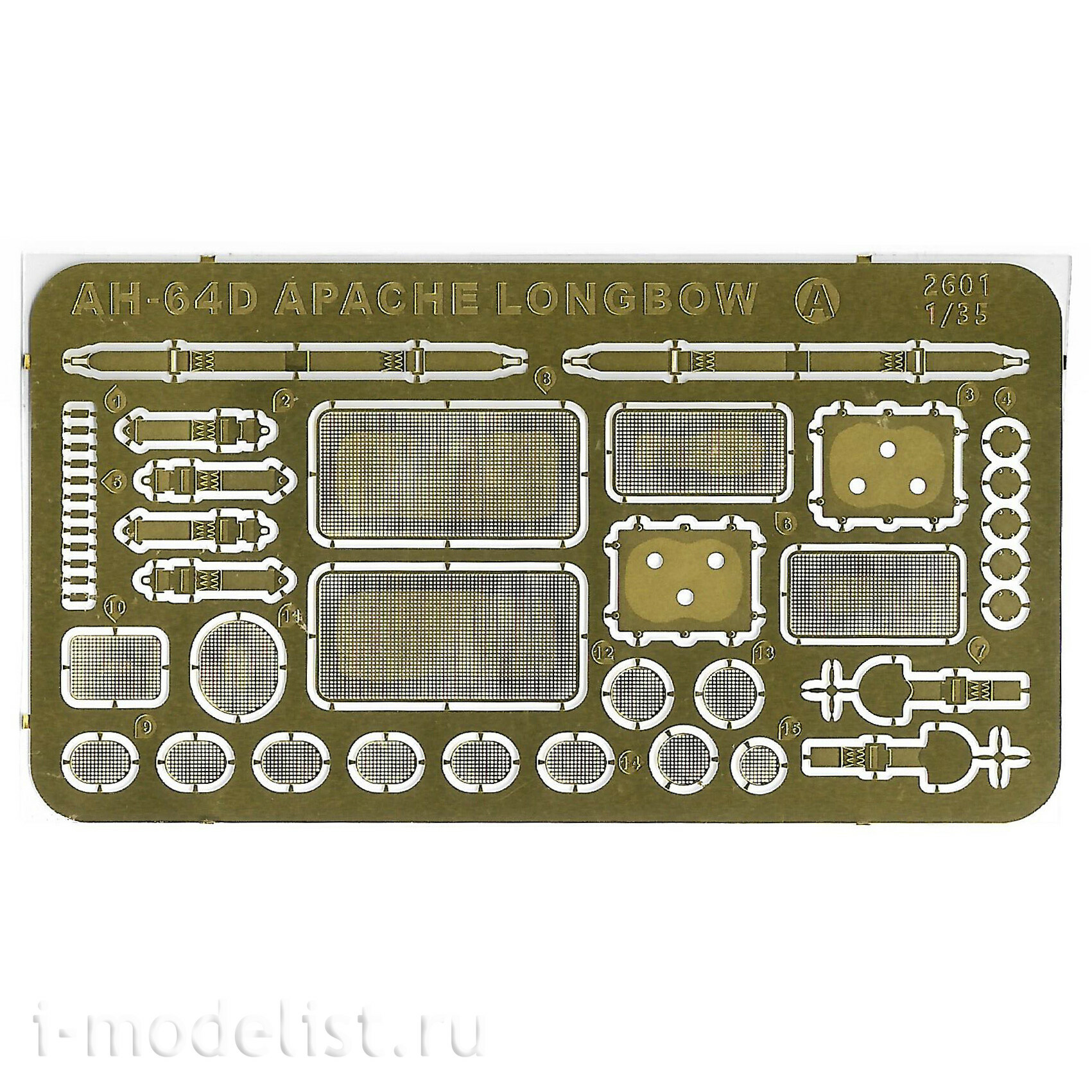 2601 Takom 1/35 AH-64D Apache 