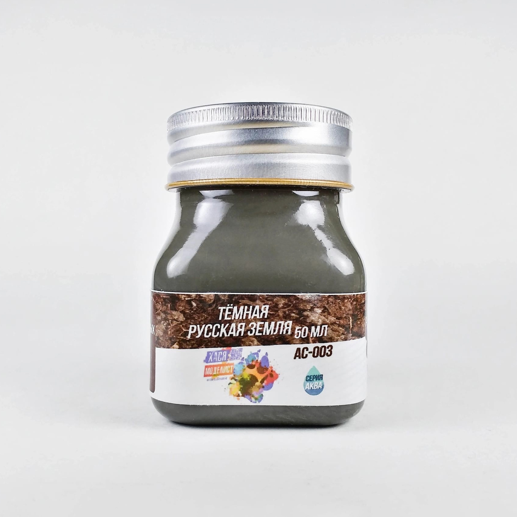 AS003 Hasya Modeler Acrylic mixture, dark Russian earth, coarse-grained, 50 ml