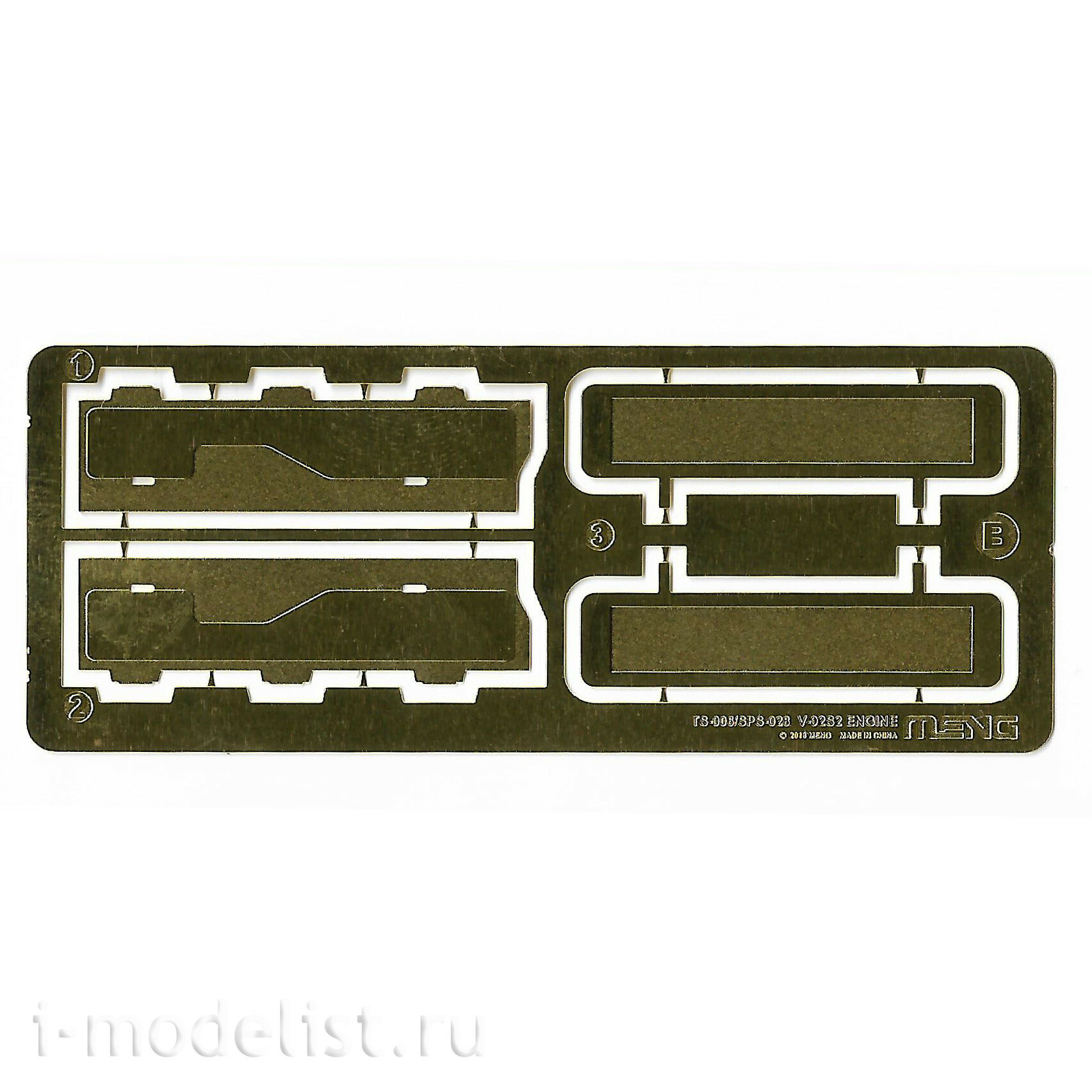 TS-006 Meng 1/35 Russian T-90A tank (licensed by UVZ)
