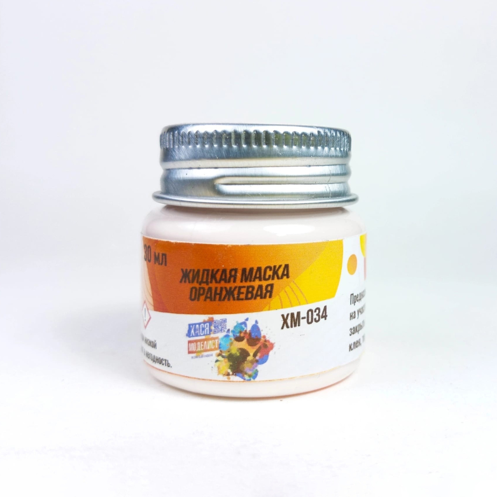HM034 Hasya Modeler Liquid mask, orange, 30 ml