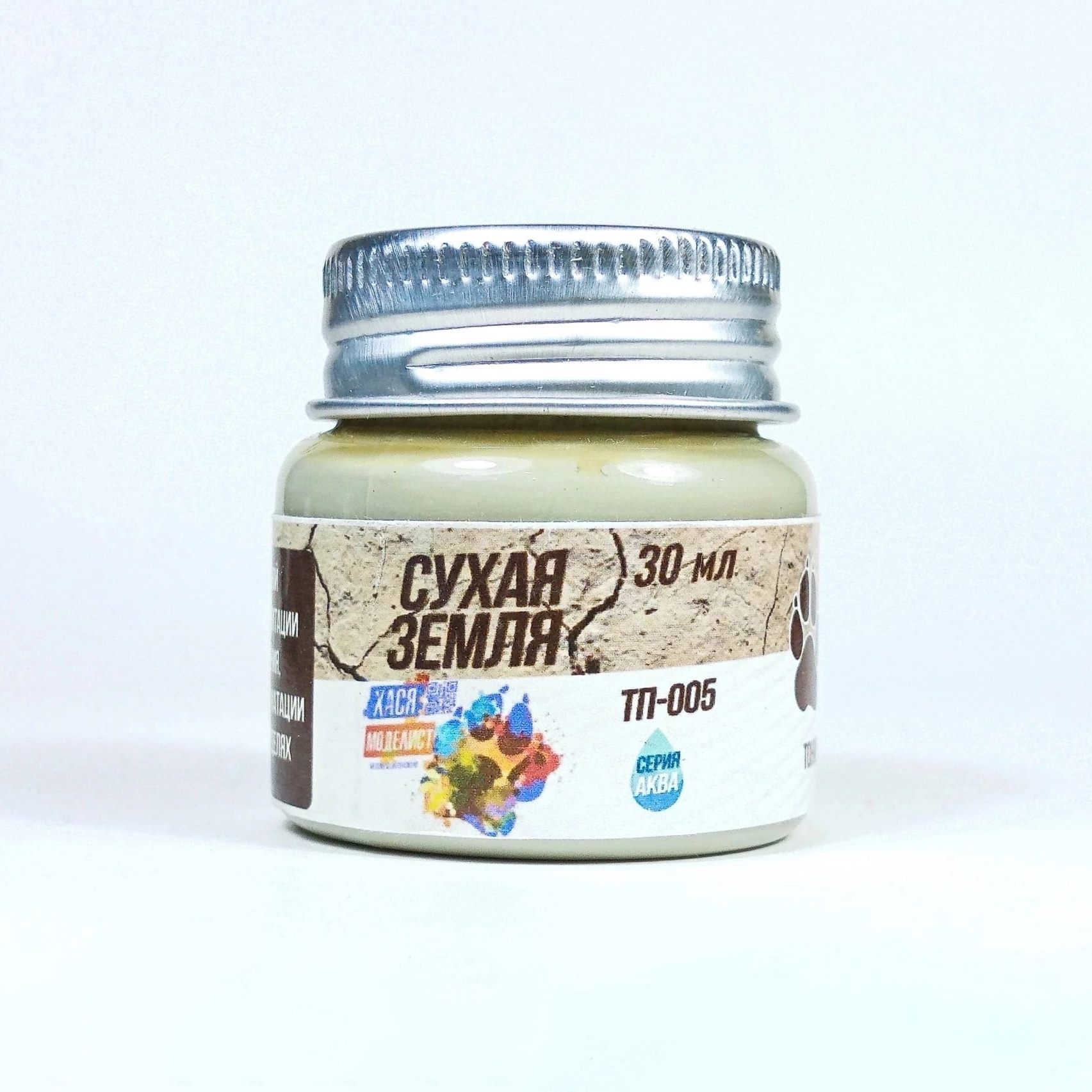 TP005 Hasya Modeler Tinting paste, dry earth, 30 ml