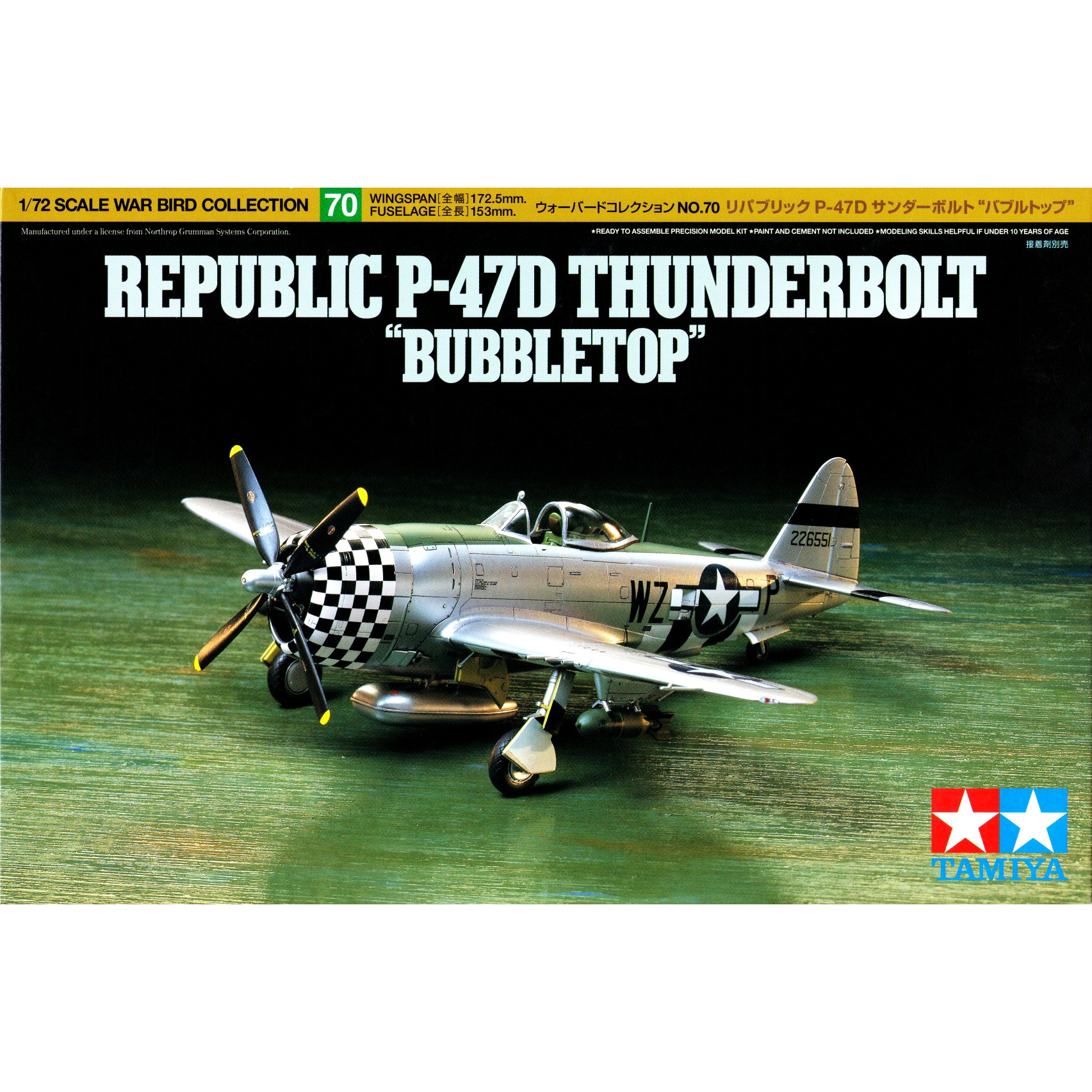 60770 Tamiya 1/72 P-47D Thunderbolt 