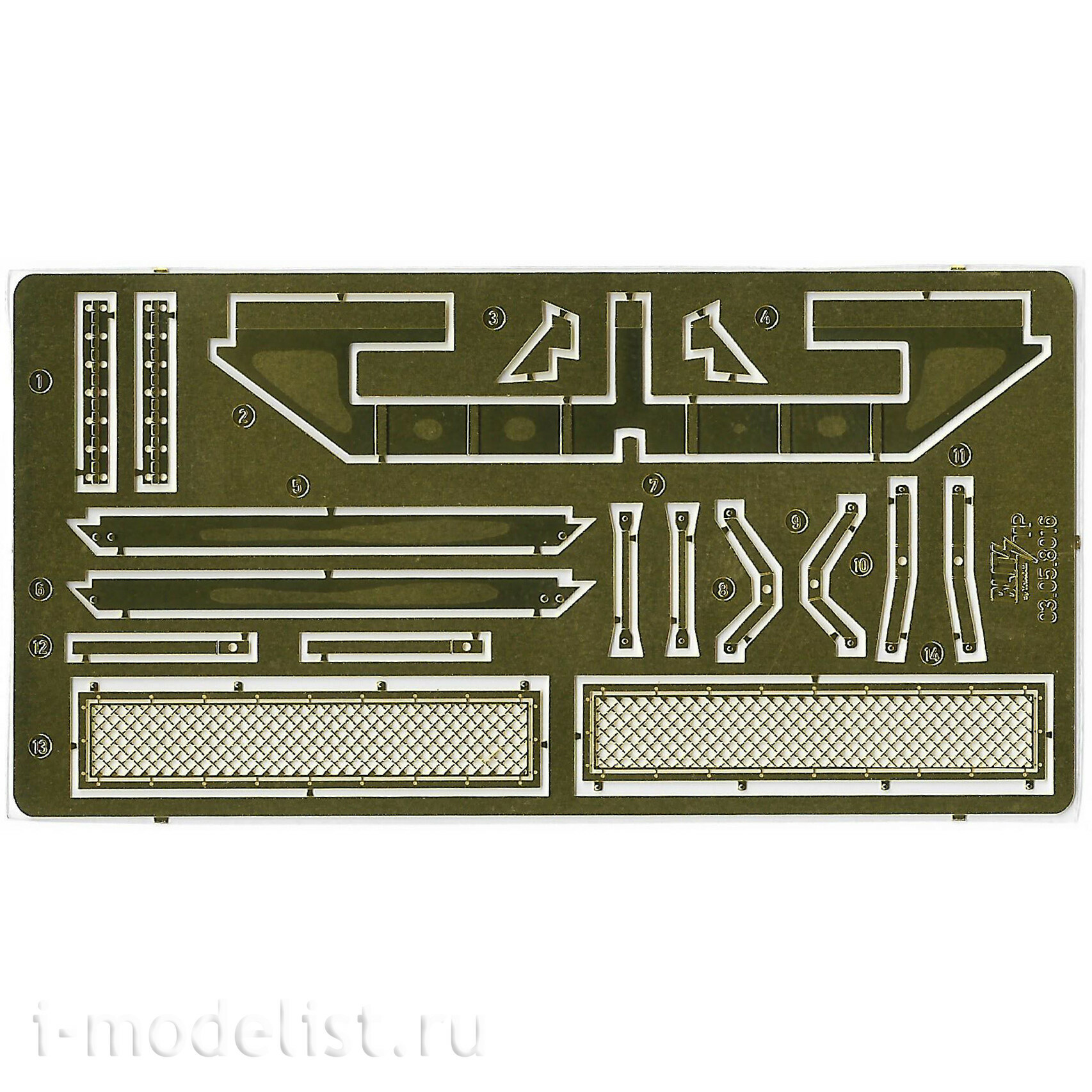 8016 Takom 1/35 German self-propelled gun 10.5cm StuH.42 Ausf.E/F