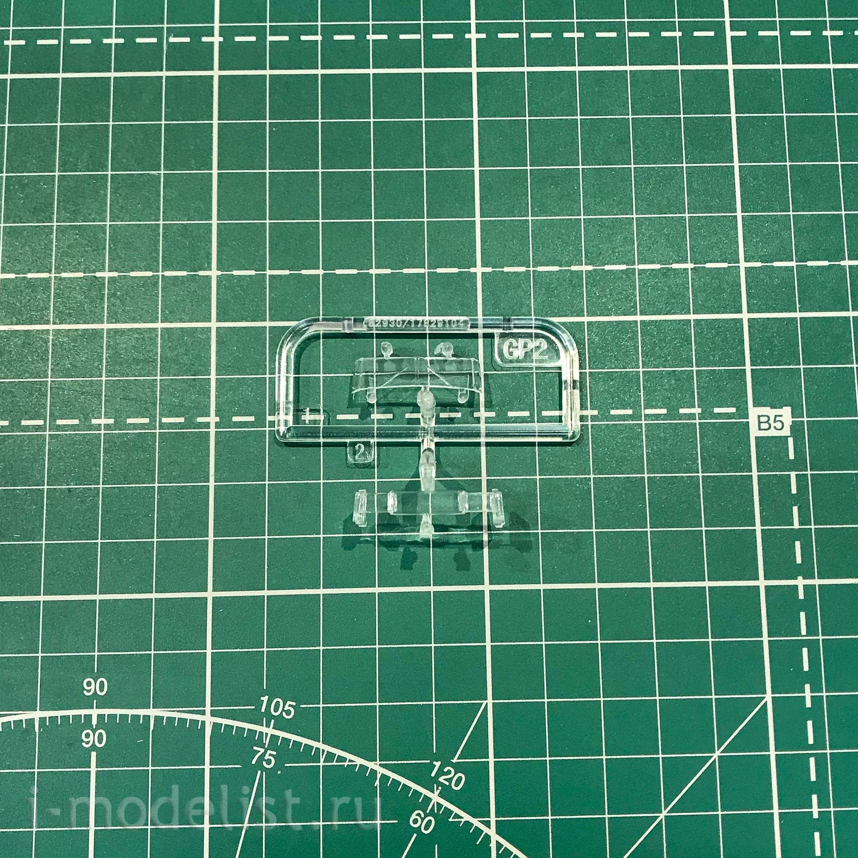 82930 HobbyBoss 1/72 army truck Russian U